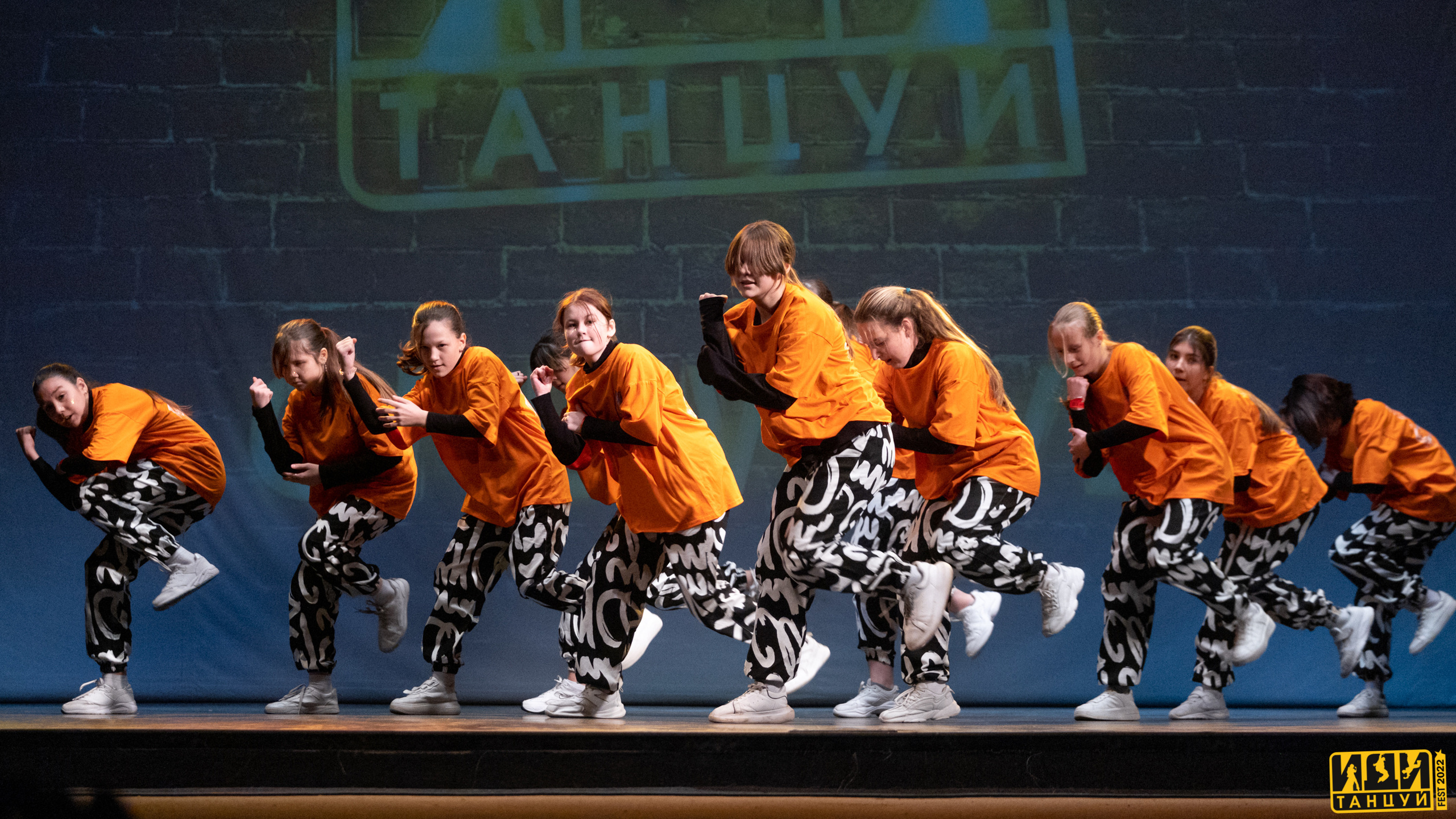 Фестиваль «Иди танцуй». Репортажный фотограф в Казани Павел Серпокрылов