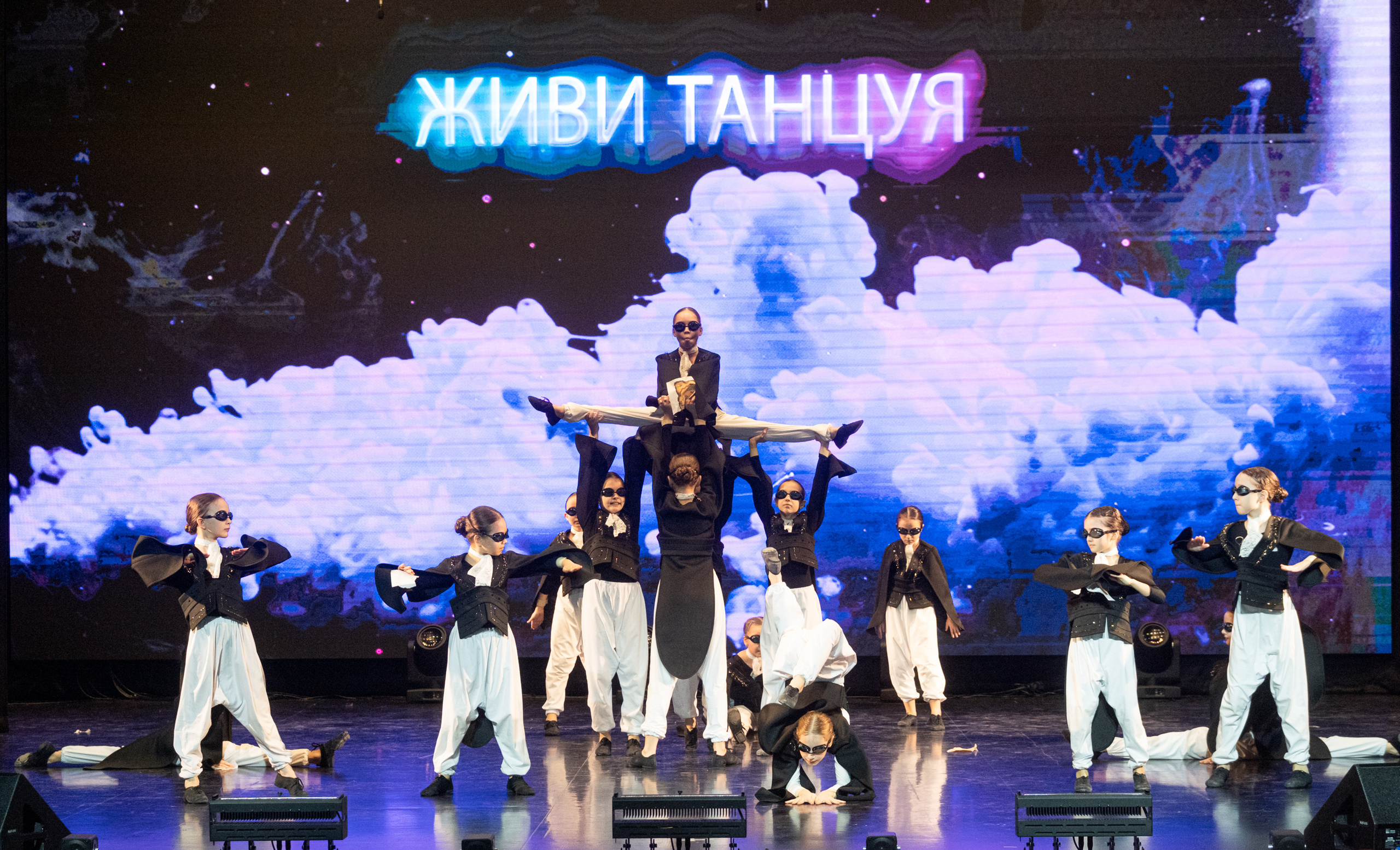 Живи Танцуя. Репортажный фотограф в Казани Павел Серпокрылов