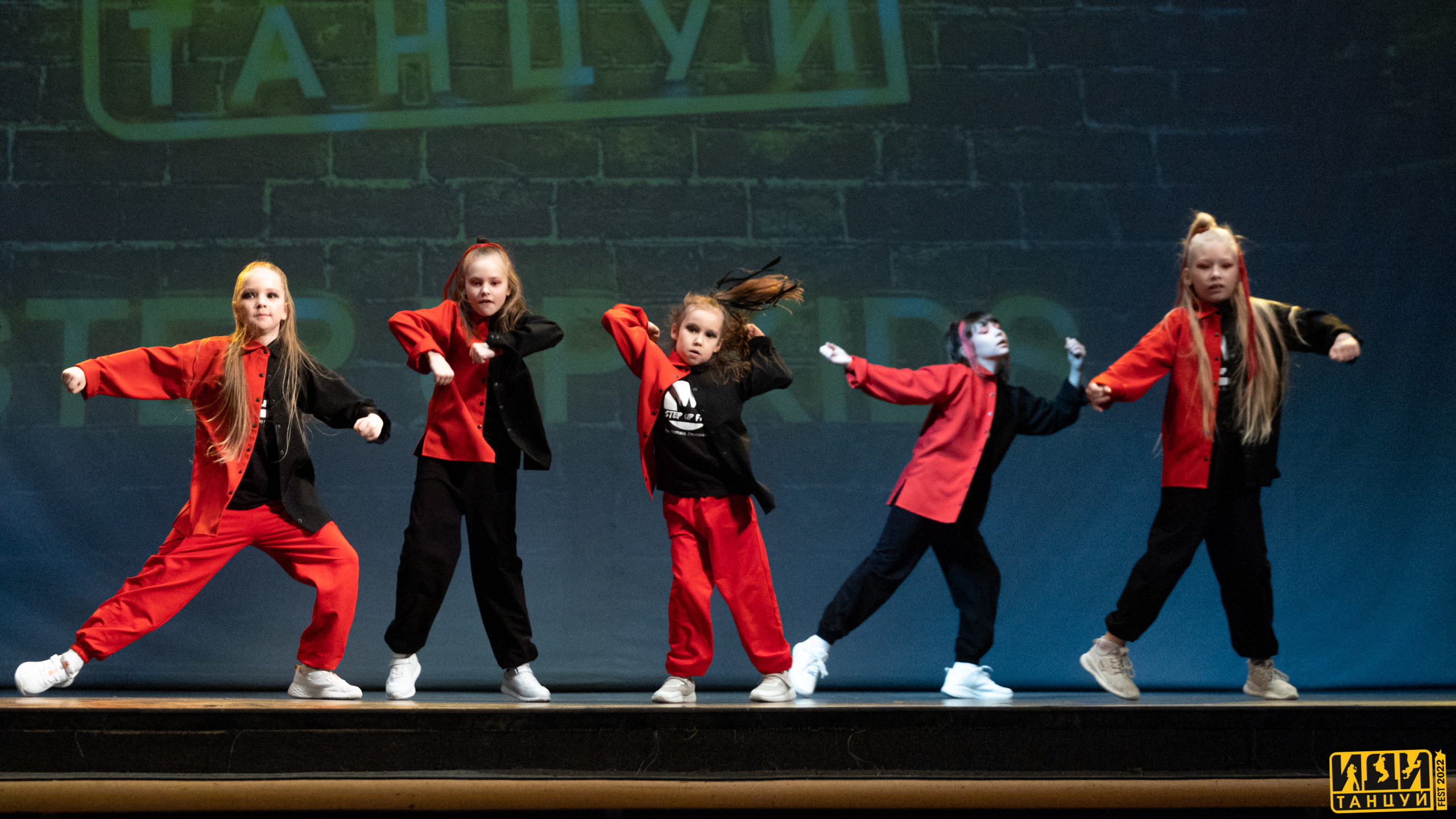 Фестиваль «Иди танцуй». Репортажный фотограф в Казани Павел Серпокрылов