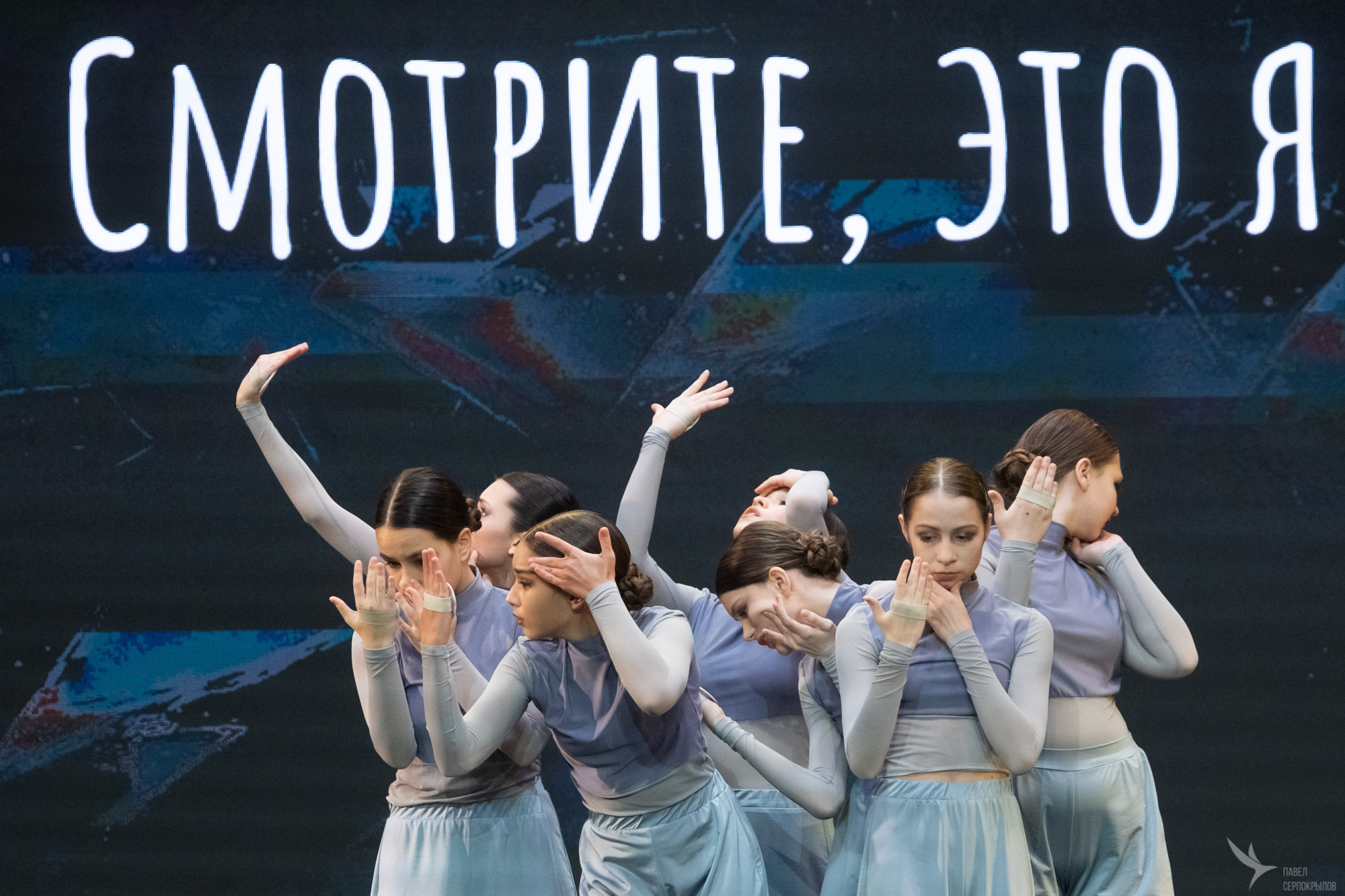 Сияние творчества. Репортажный фотограф в Казани Павел Серпокрылов