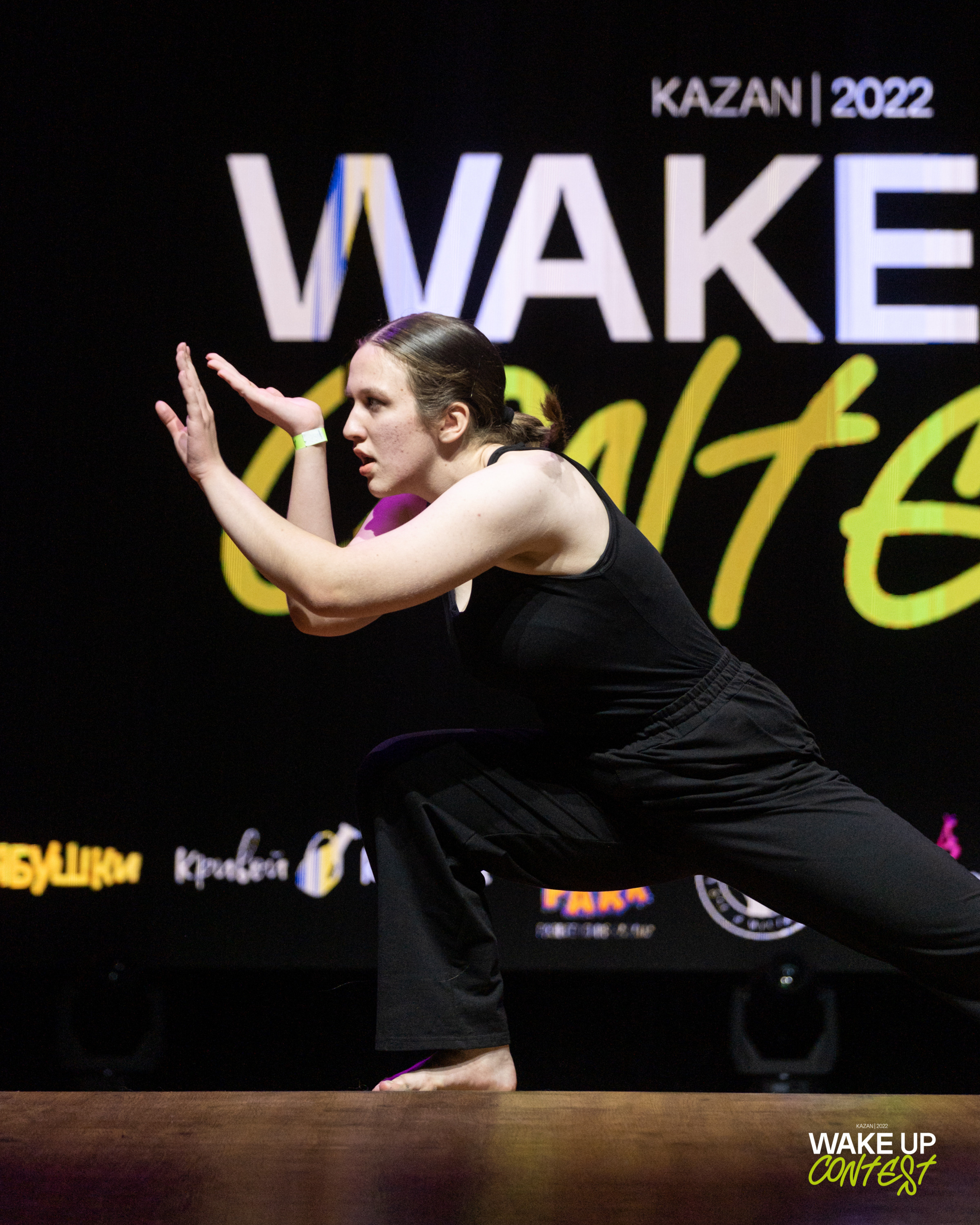 WAKE UP DANCE CONTEST. Репортажный фотограф в Казани Павел Серпокрылов