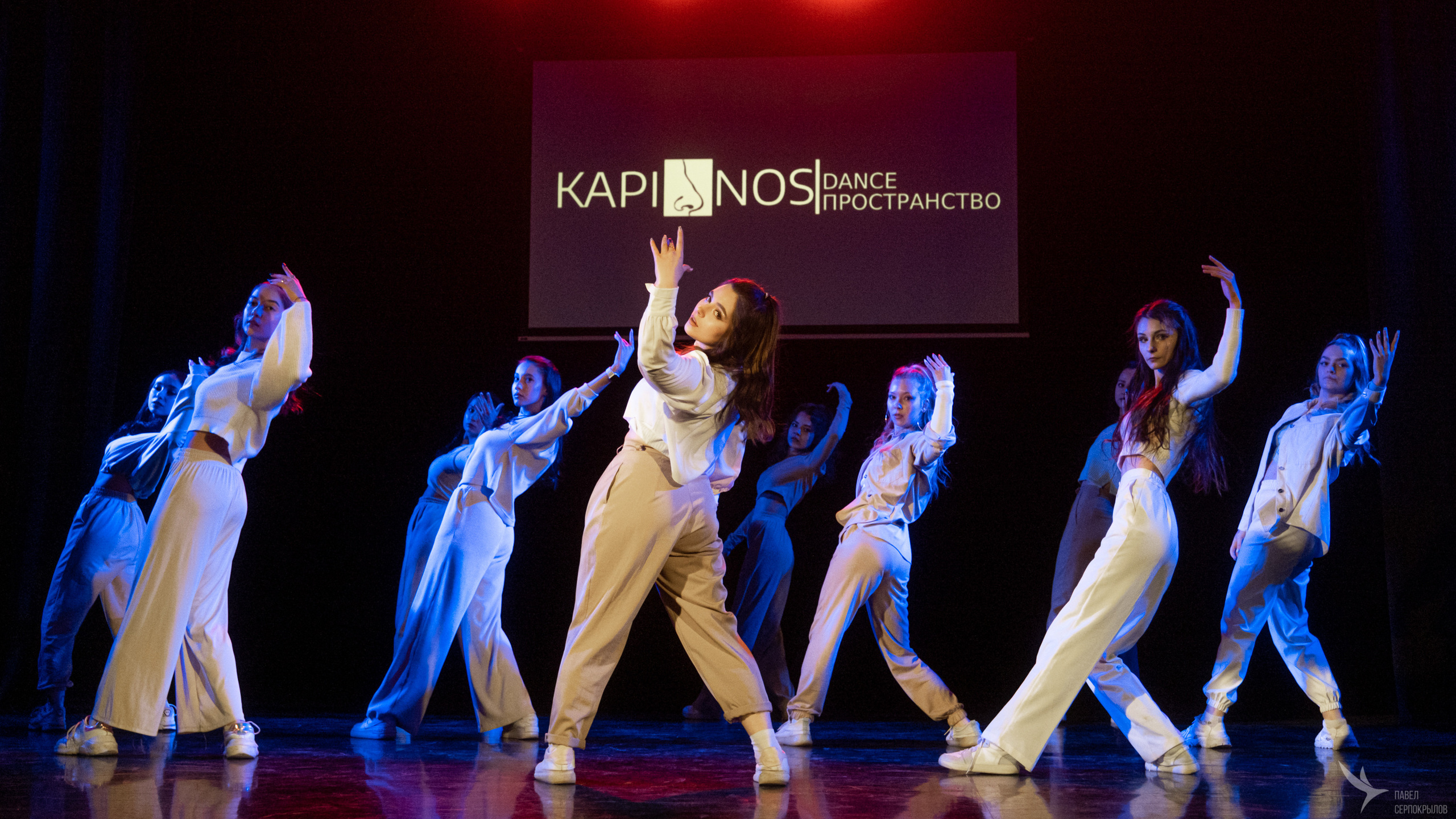Зимний отчётный концерт танцевальной школы «Kapinosdance». Репортажный фотограф в Казани Павел Серпокрылов