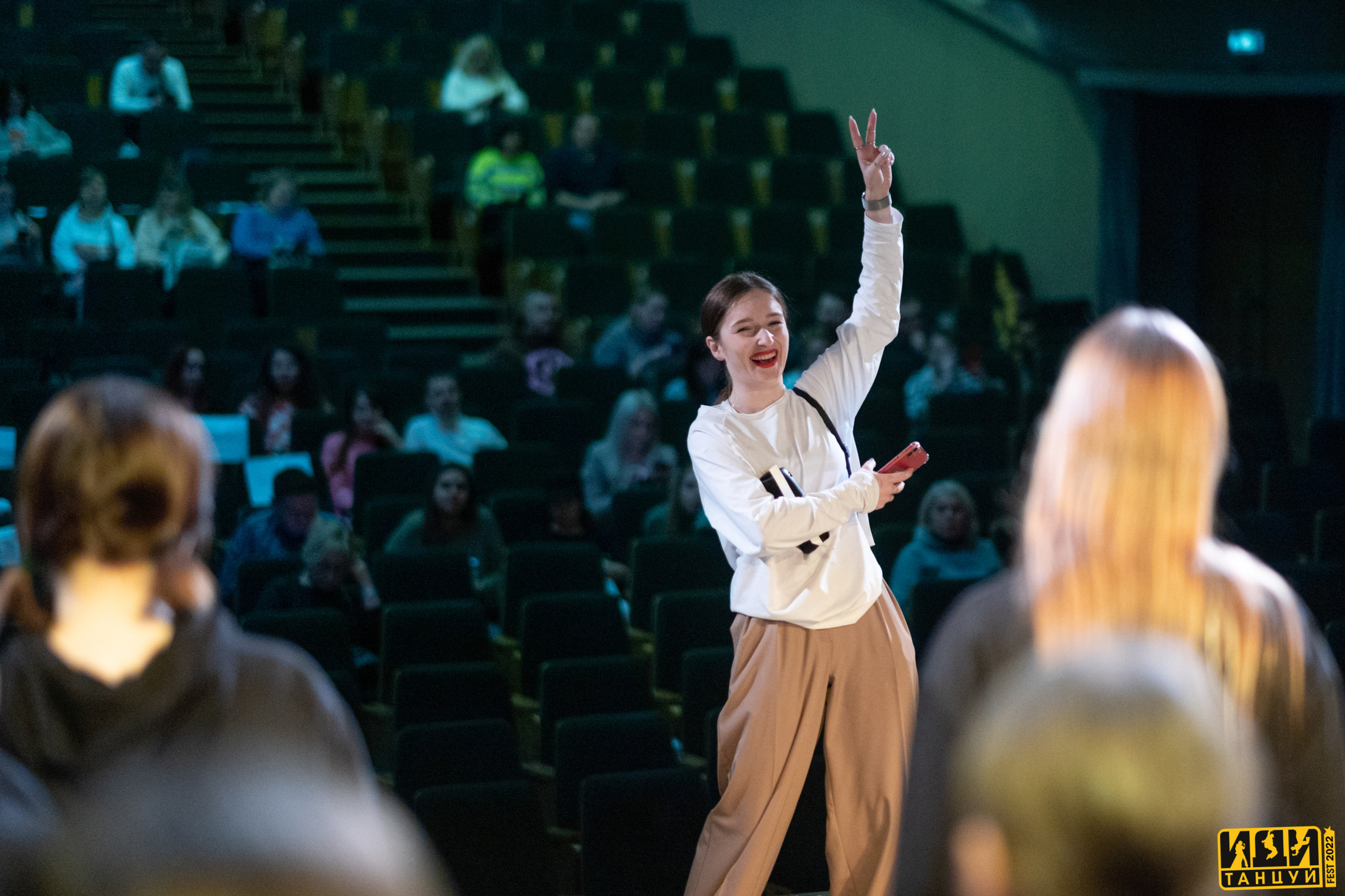 Фестиваль «Иди танцуй». Репортажный фотограф в Казани Павел Серпокрылов