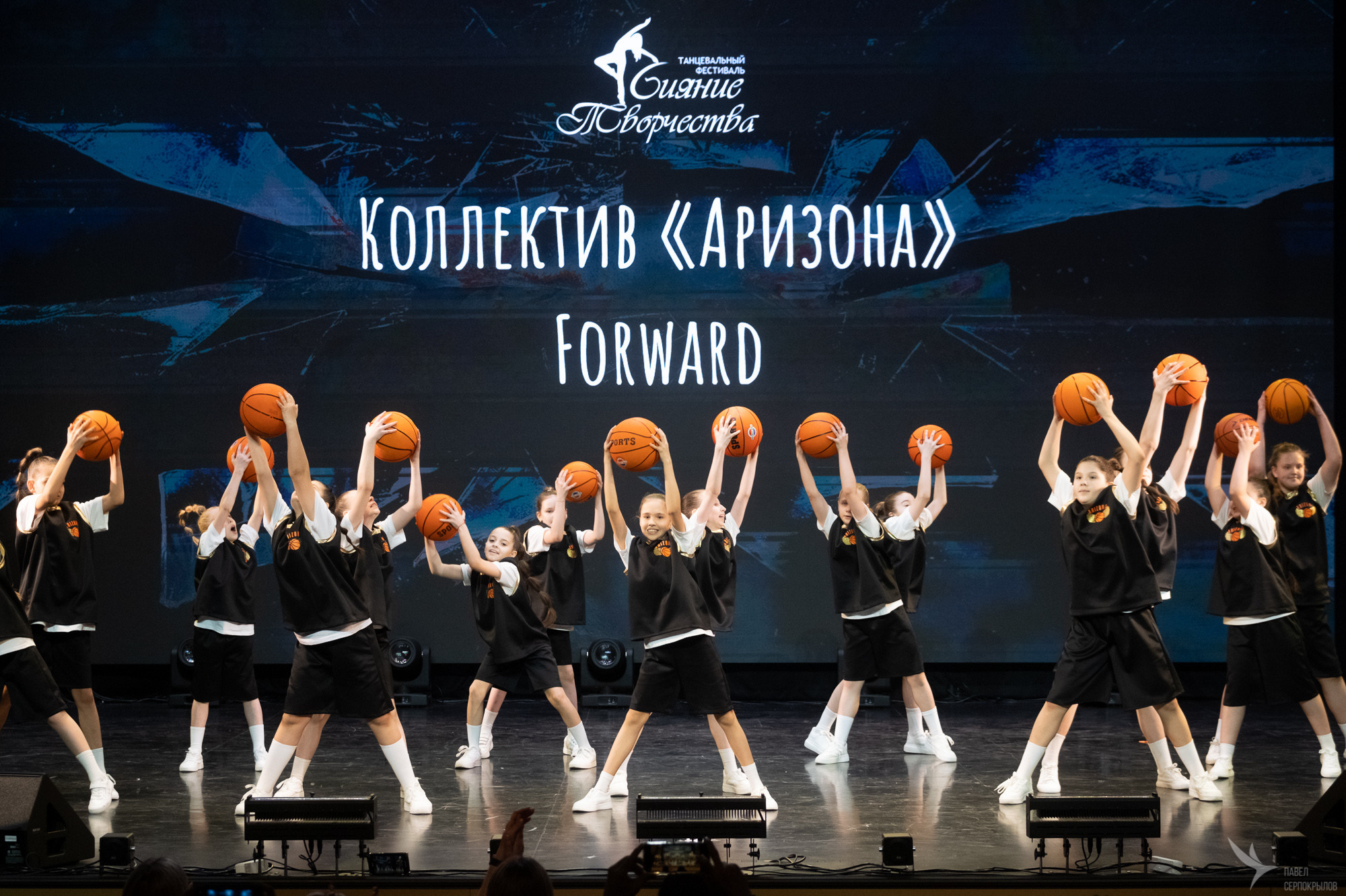 Сияние творчества. Репортажный фотограф в Казани Павел Серпокрылов