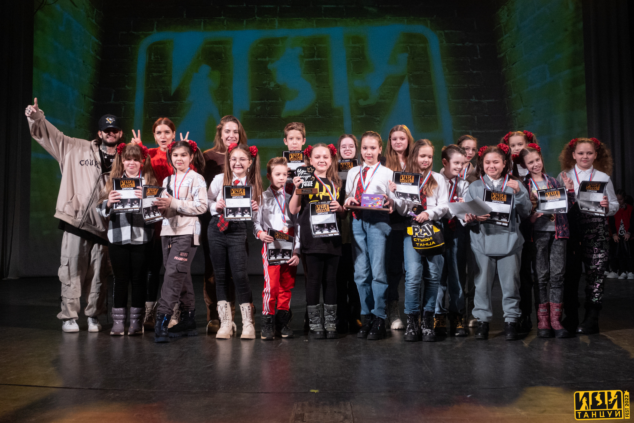 Фестиваль «Иди танцуй». Репортажный фотограф в Казани Павел Серпокрылов