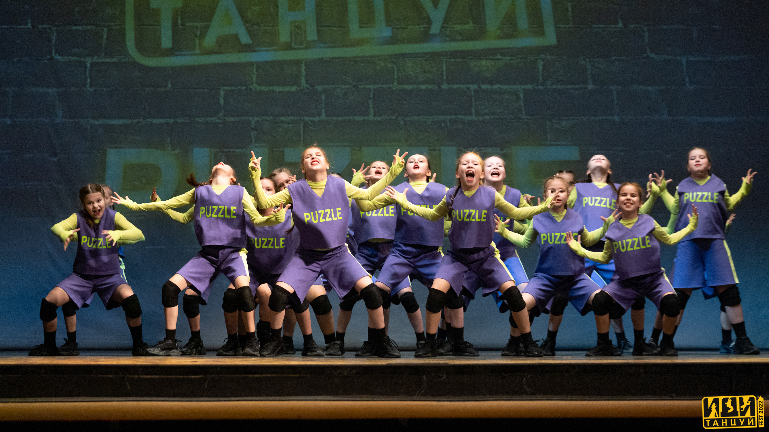 Фестиваль «Иди танцуй». Репортажный фотограф в Казани Павел Серпокрылов