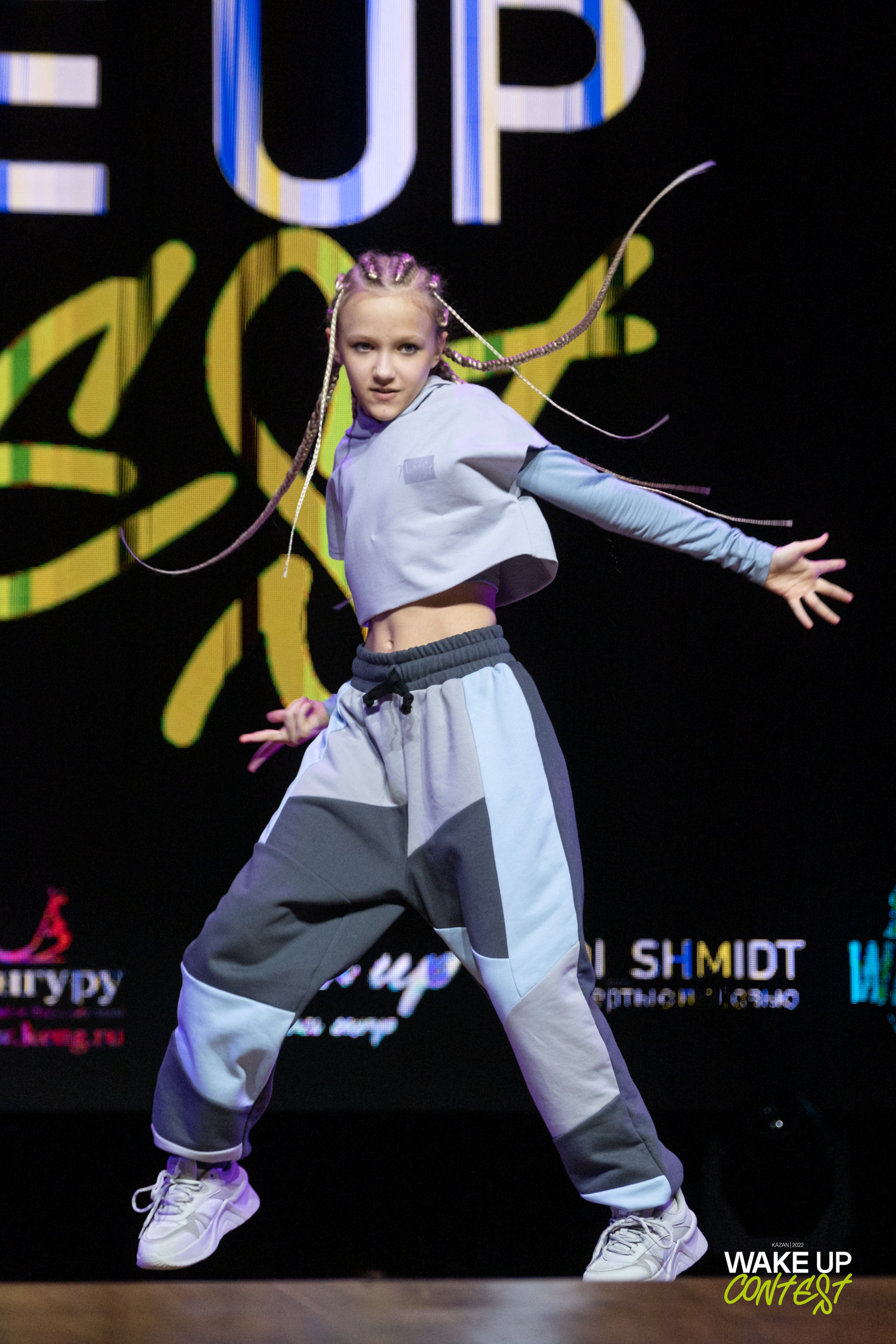 WAKE UP DANCE CONTEST. Репортажный фотограф в Казани Павел Серпокрылов