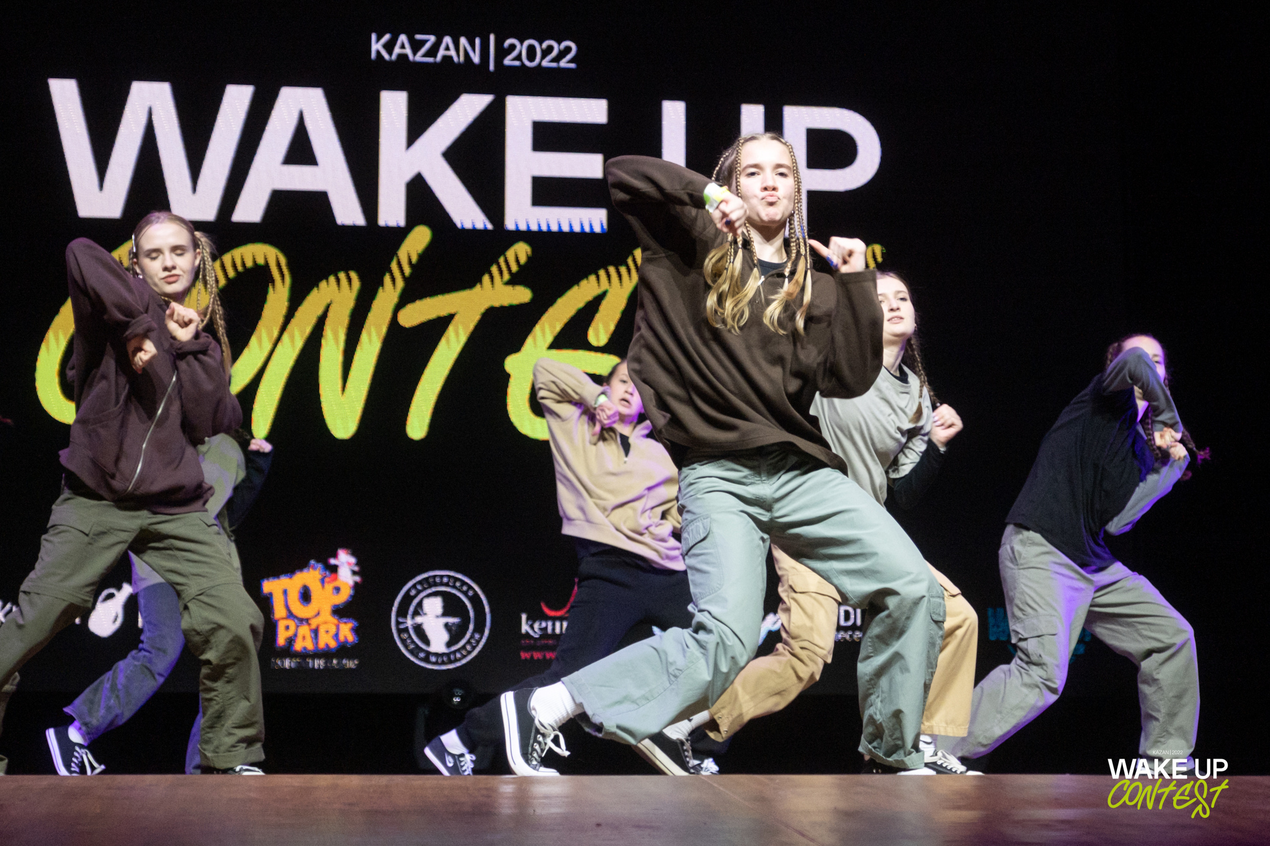 WAKE UP DANCE CONTEST. Репортажный фотограф в Казани Павел Серпокрылов