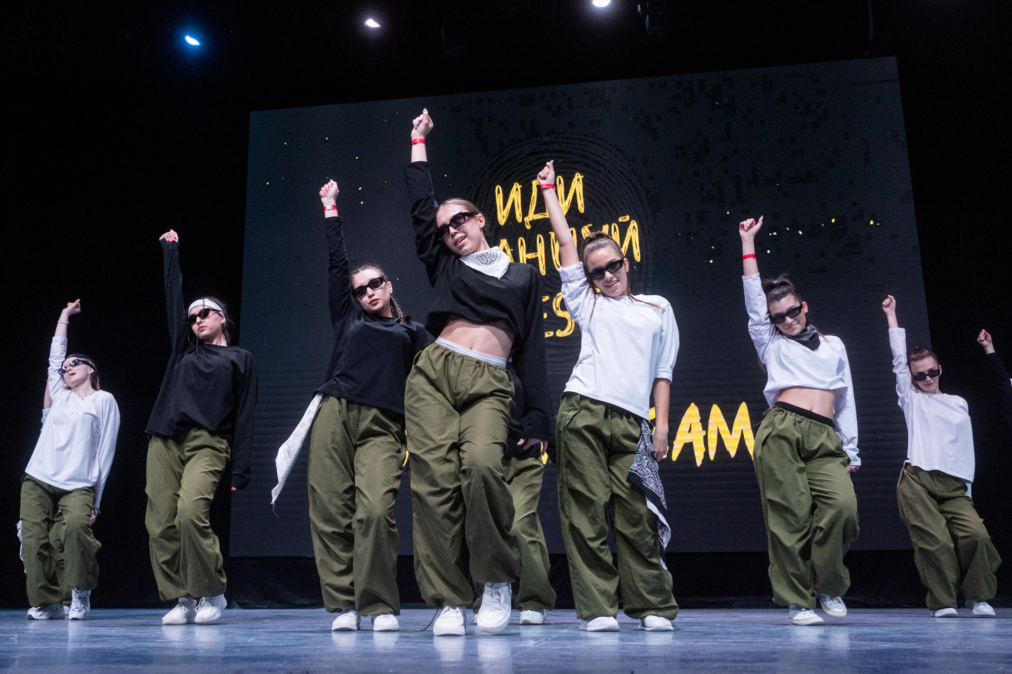 #ИдиТанцуйФест. Репортажный фотограф в Казани Павел Серпокрылов