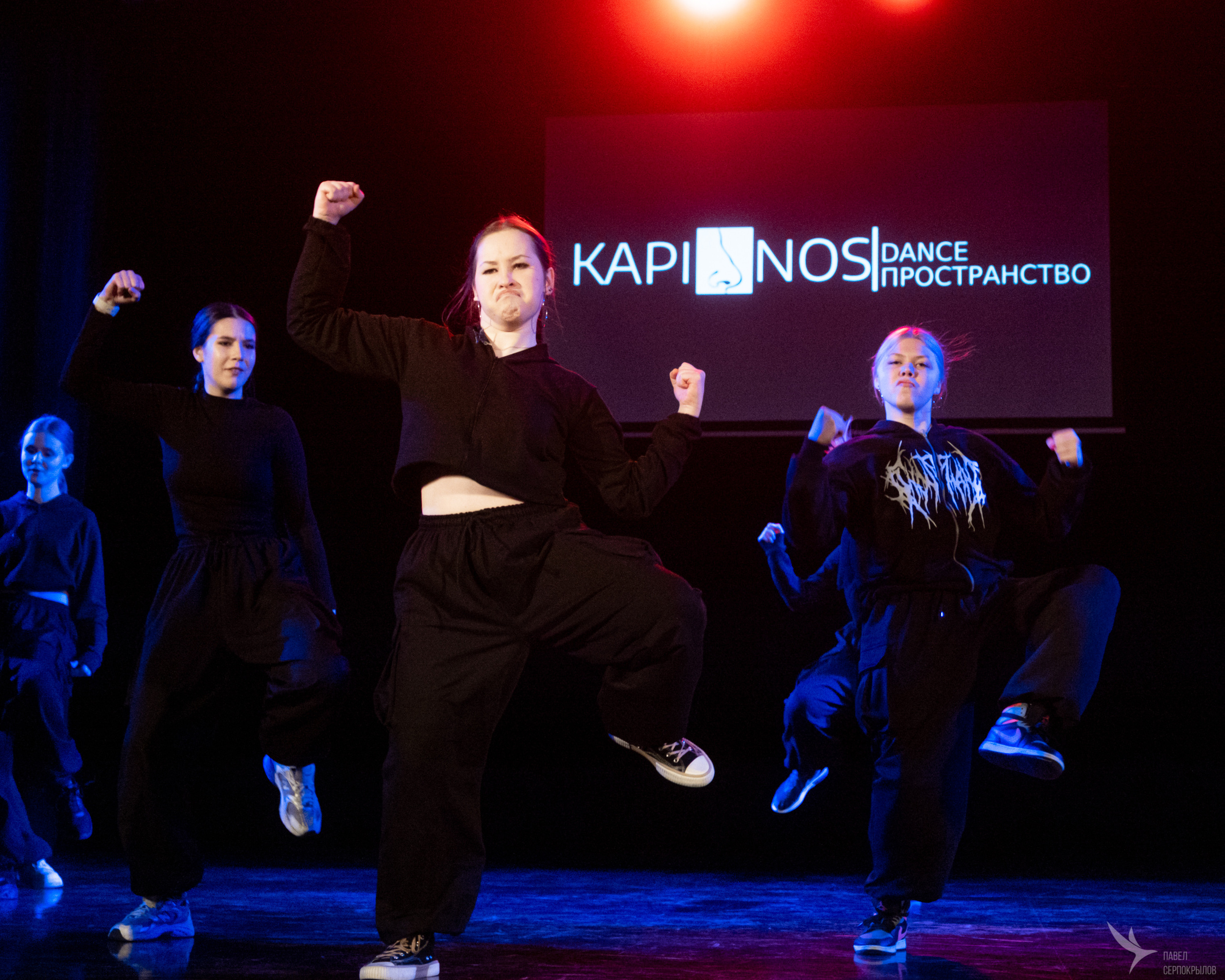 Зимний отчётный концерт танцевальной школы «Kapinosdance». Репортажный фотограф в Казани Павел Серпокрылов