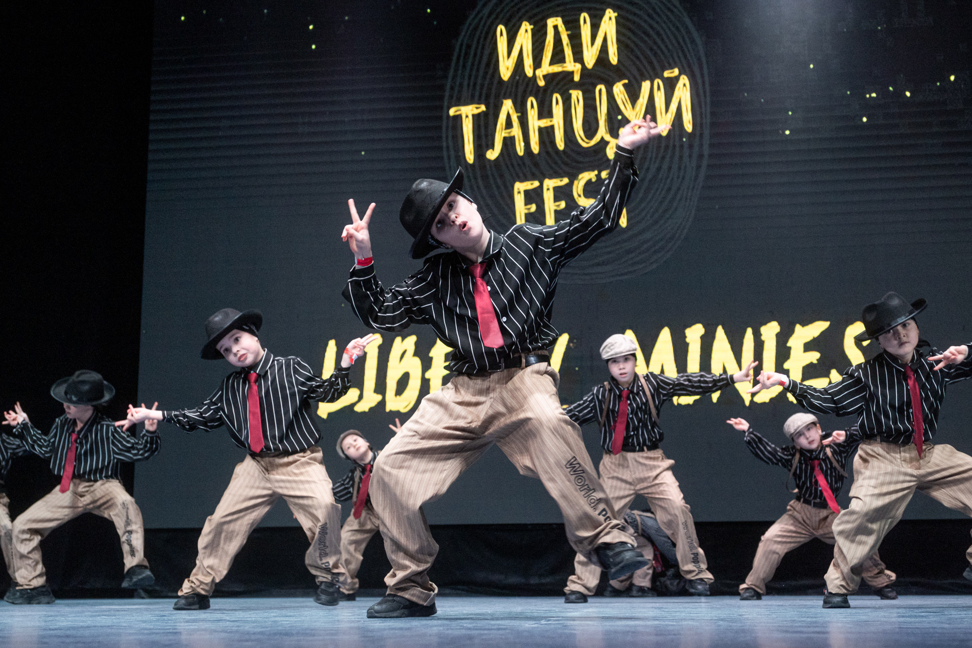 #ИдиТанцуйФест. Репортажный фотограф в Казани Павел Серпокрылов