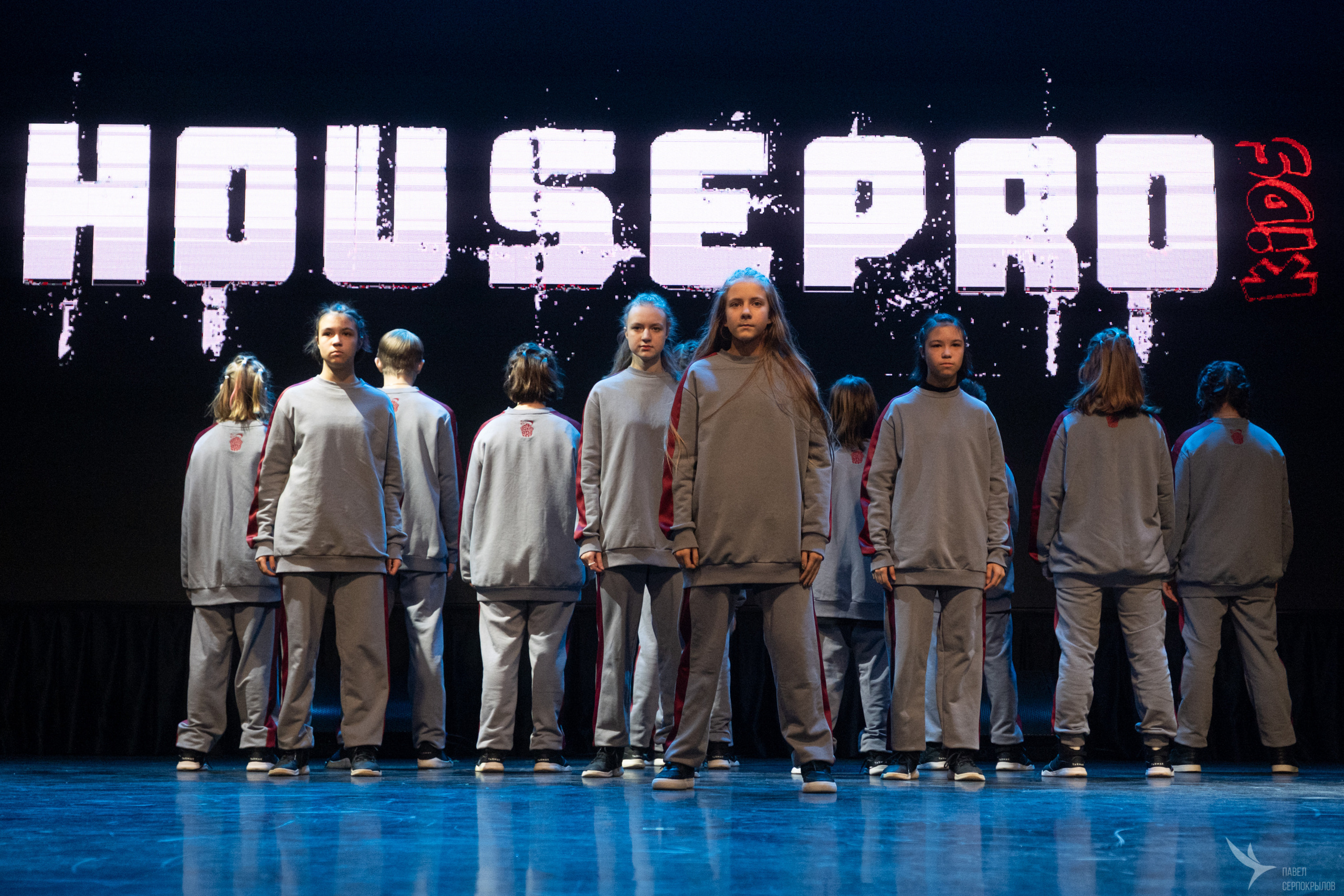 Отчетный концерт танцевальной кузницы «HOUSEPRO». Репортажный фотограф в Казани Павел Серпокрылов