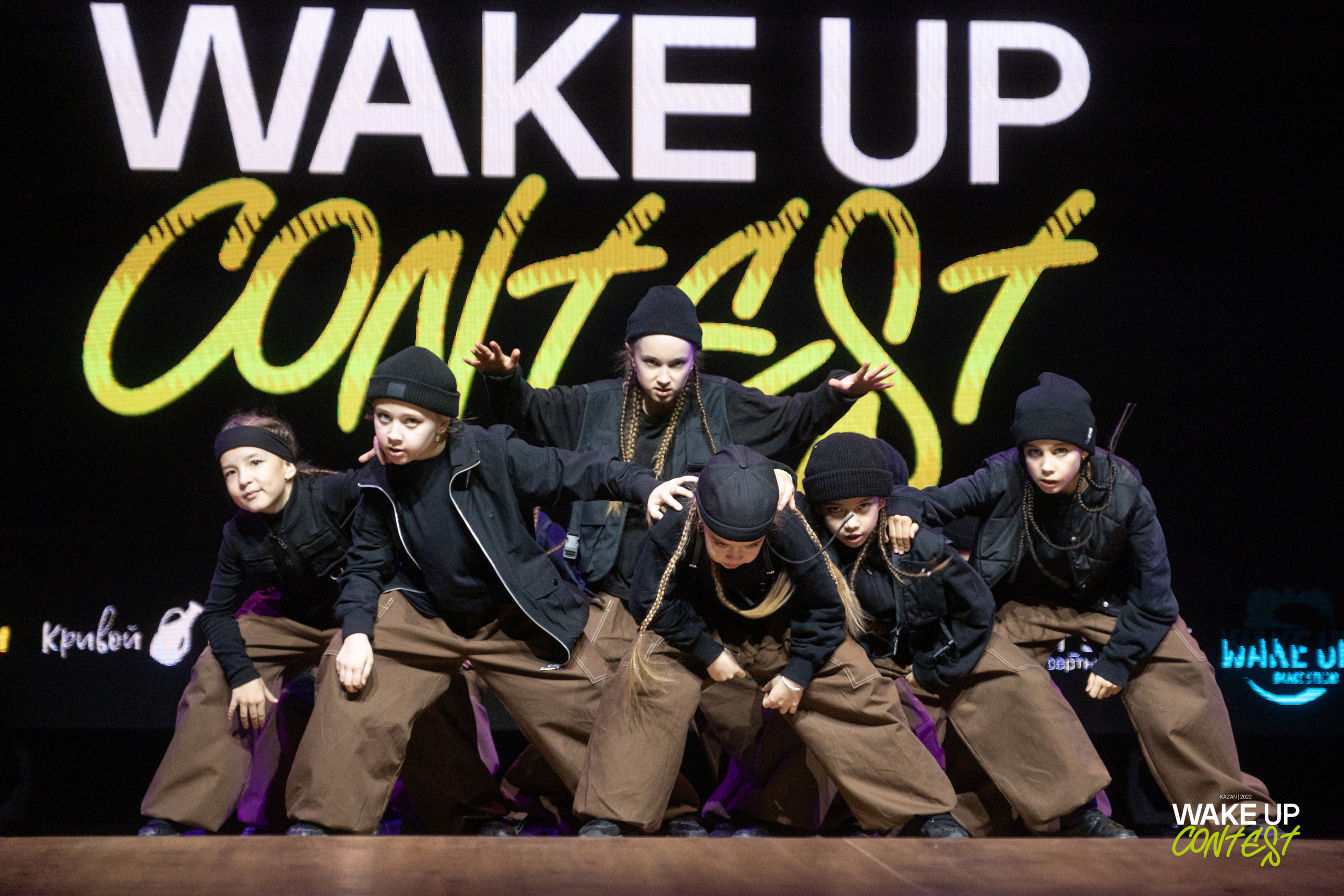 WAKE UP DANCE CONTEST. Репортажный фотограф в Казани Павел Серпокрылов