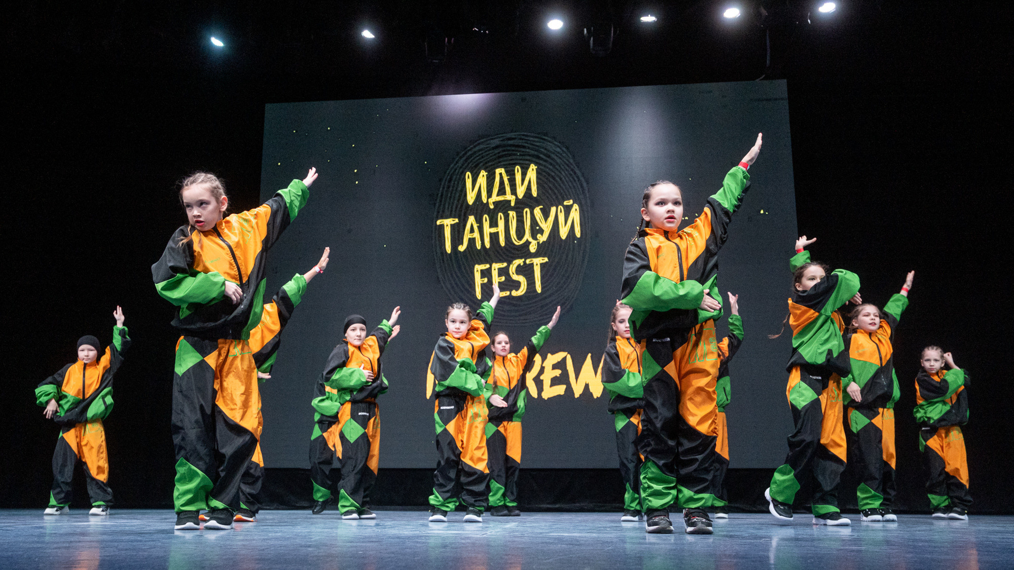 #ИдиТанцуйФест. Репортажный фотограф в Казани Павел Серпокрылов