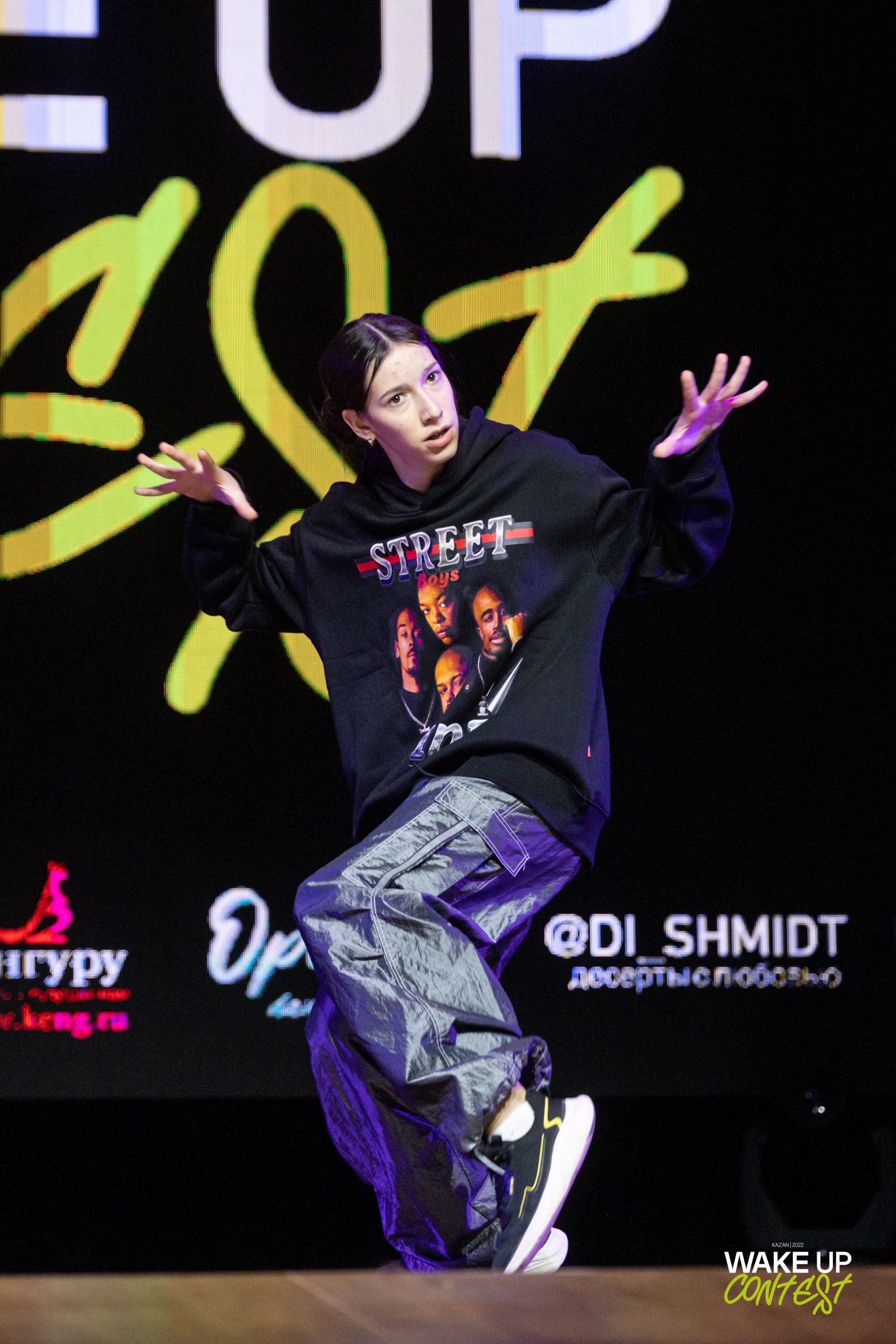 WAKE UP DANCE CONTEST. Репортажный фотограф в Казани Павел Серпокрылов