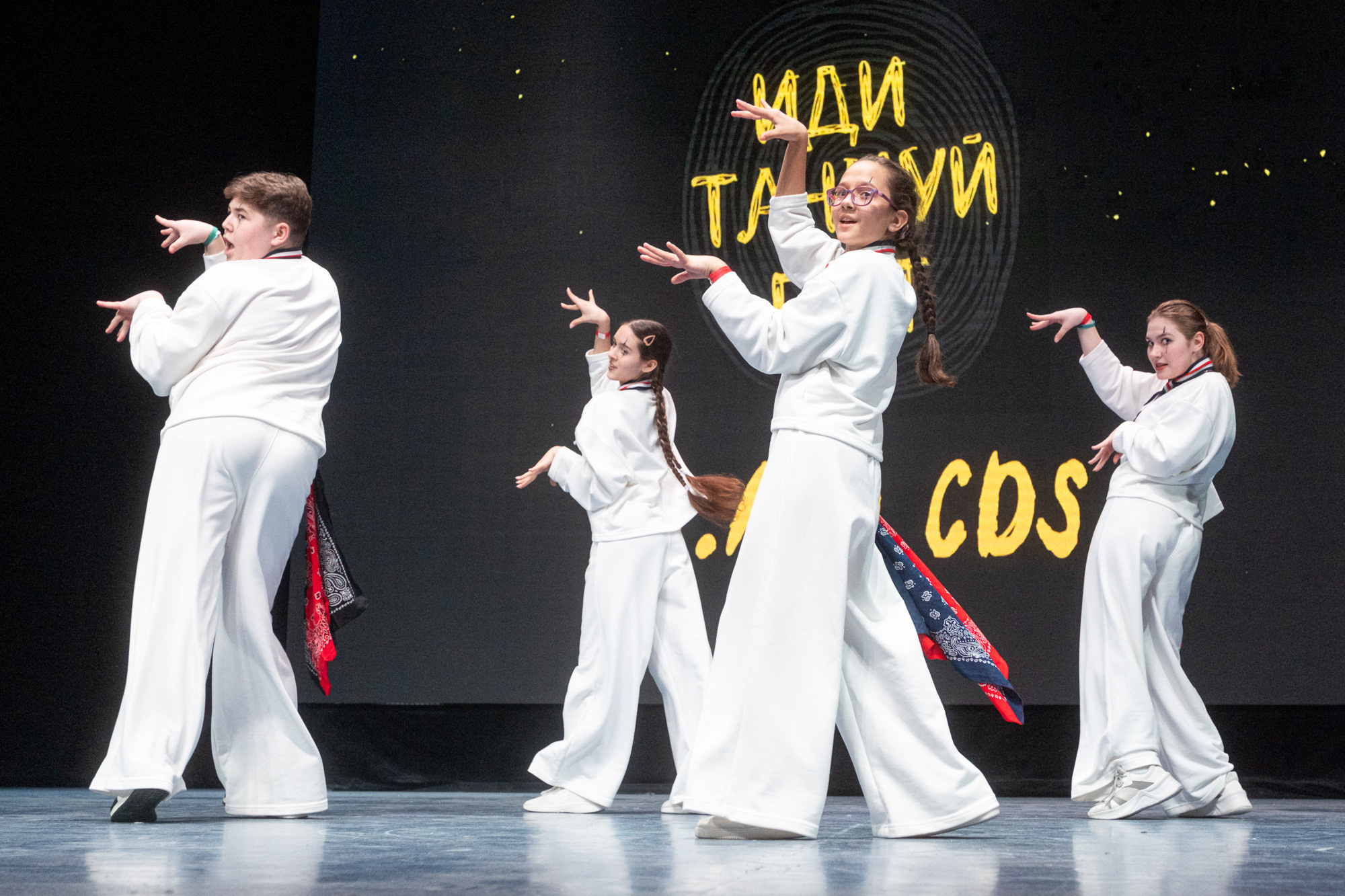 #ИдиТанцуйФест. Репортажный фотограф в Казани Павел Серпокрылов