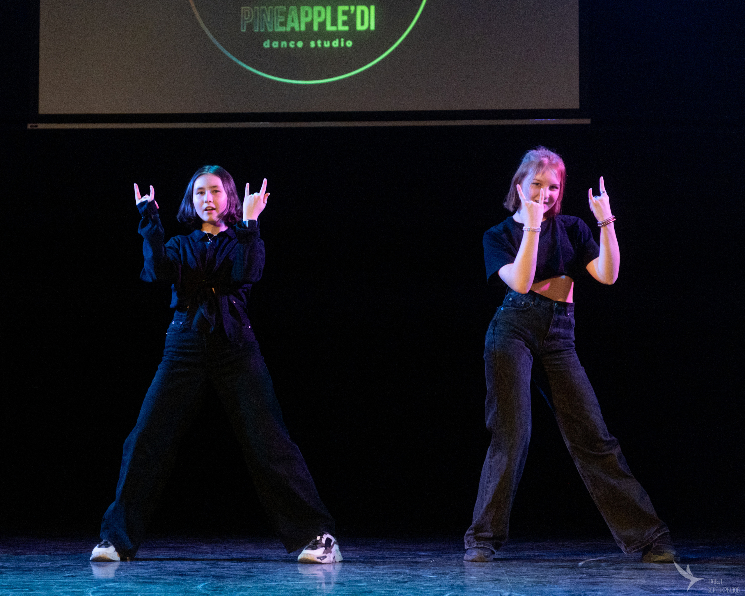 Pineappledi dance. Репортажный фотограф в Казани Павел Серпокрылов