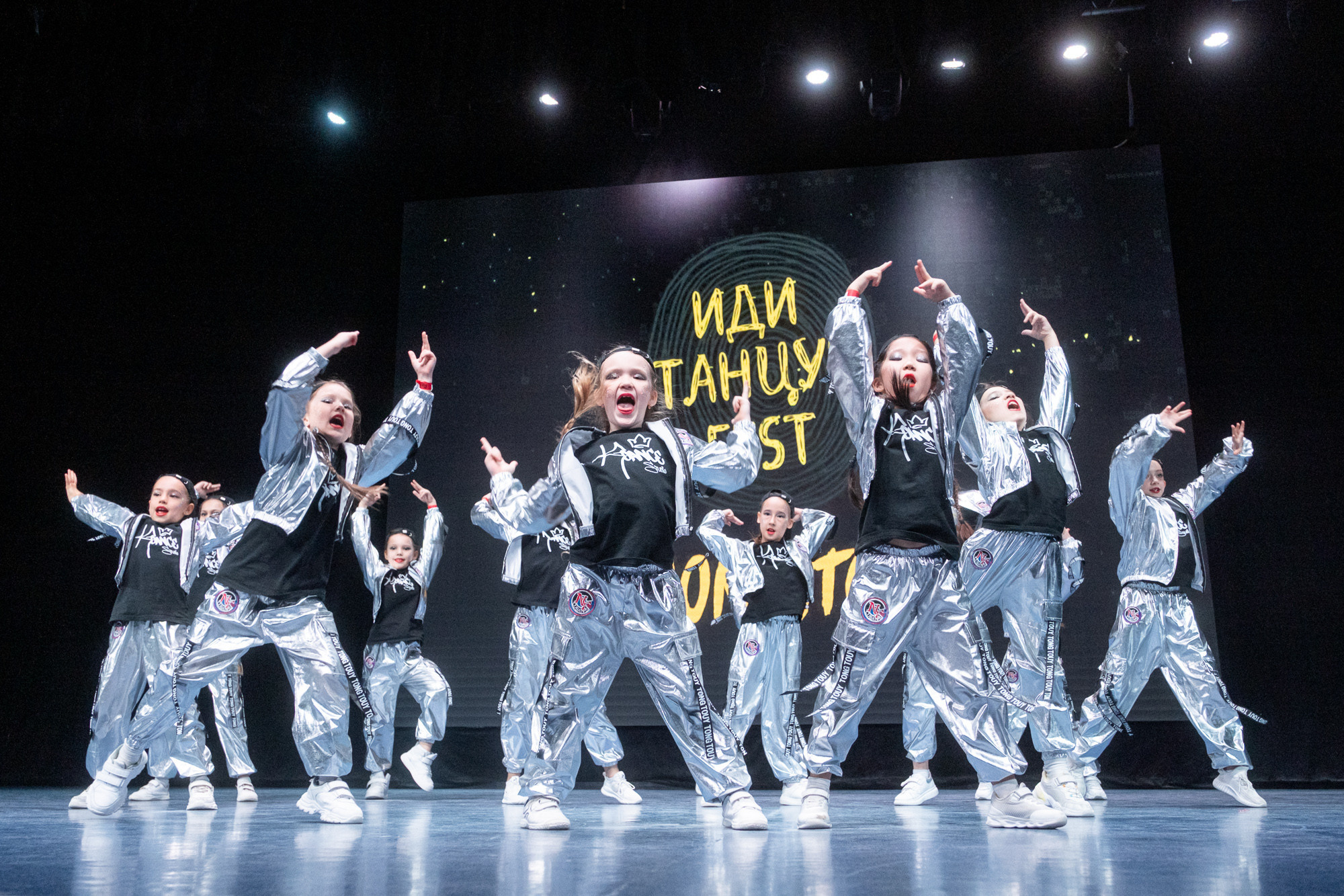 #ИдиТанцуйФест. Репортажный фотограф в Казани Павел Серпокрылов