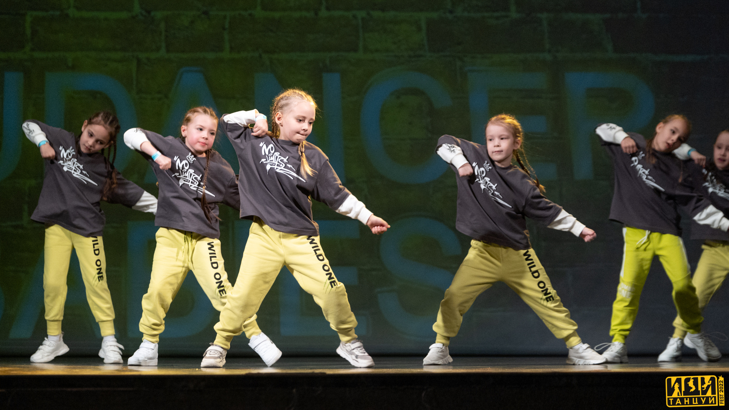 Фестиваль «Иди танцуй». Репортажный фотограф в Казани Павел Серпокрылов