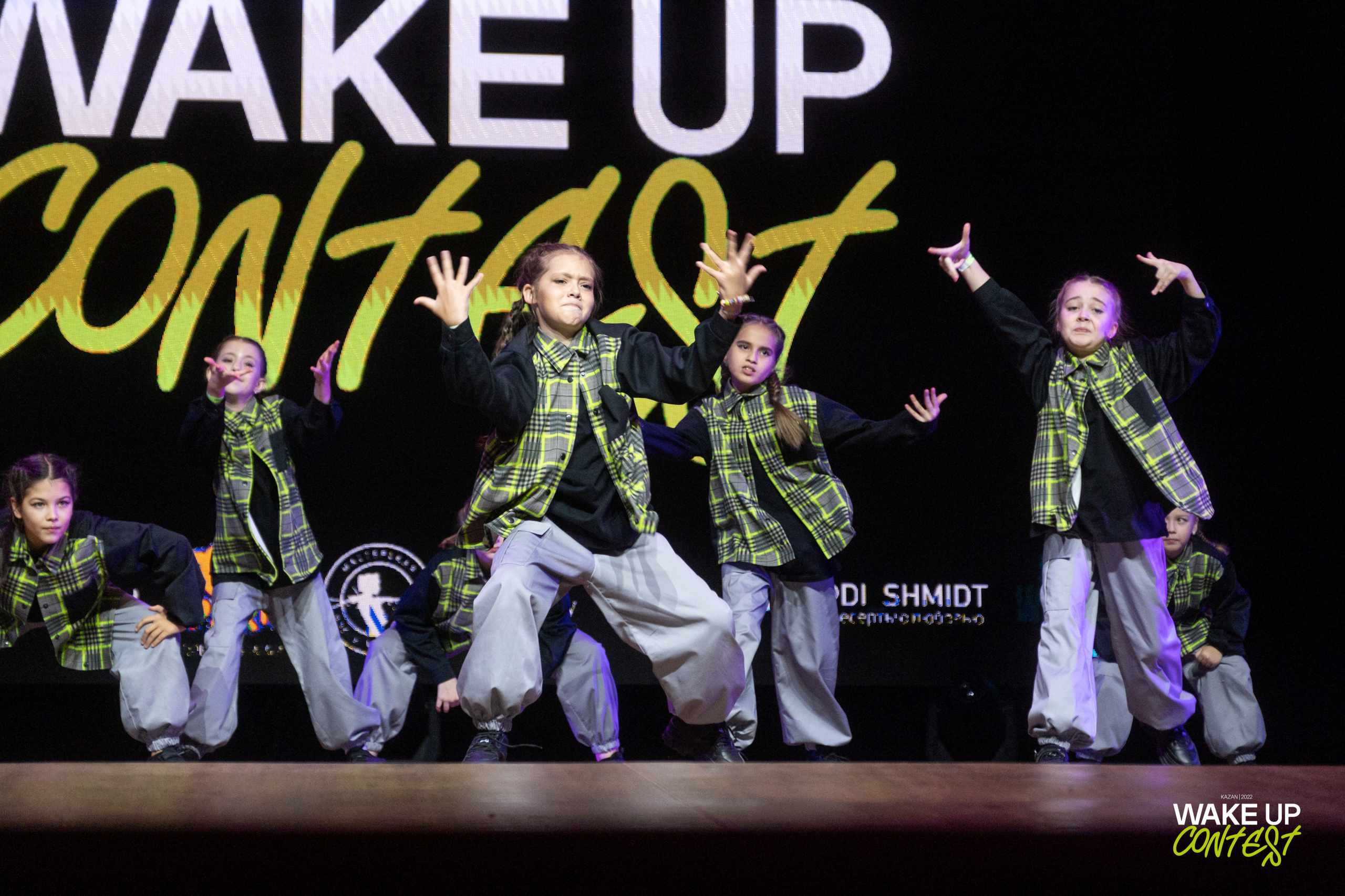 WAKE UP DANCE CONTEST. Репортажный фотограф в Казани Павел Серпокрылов