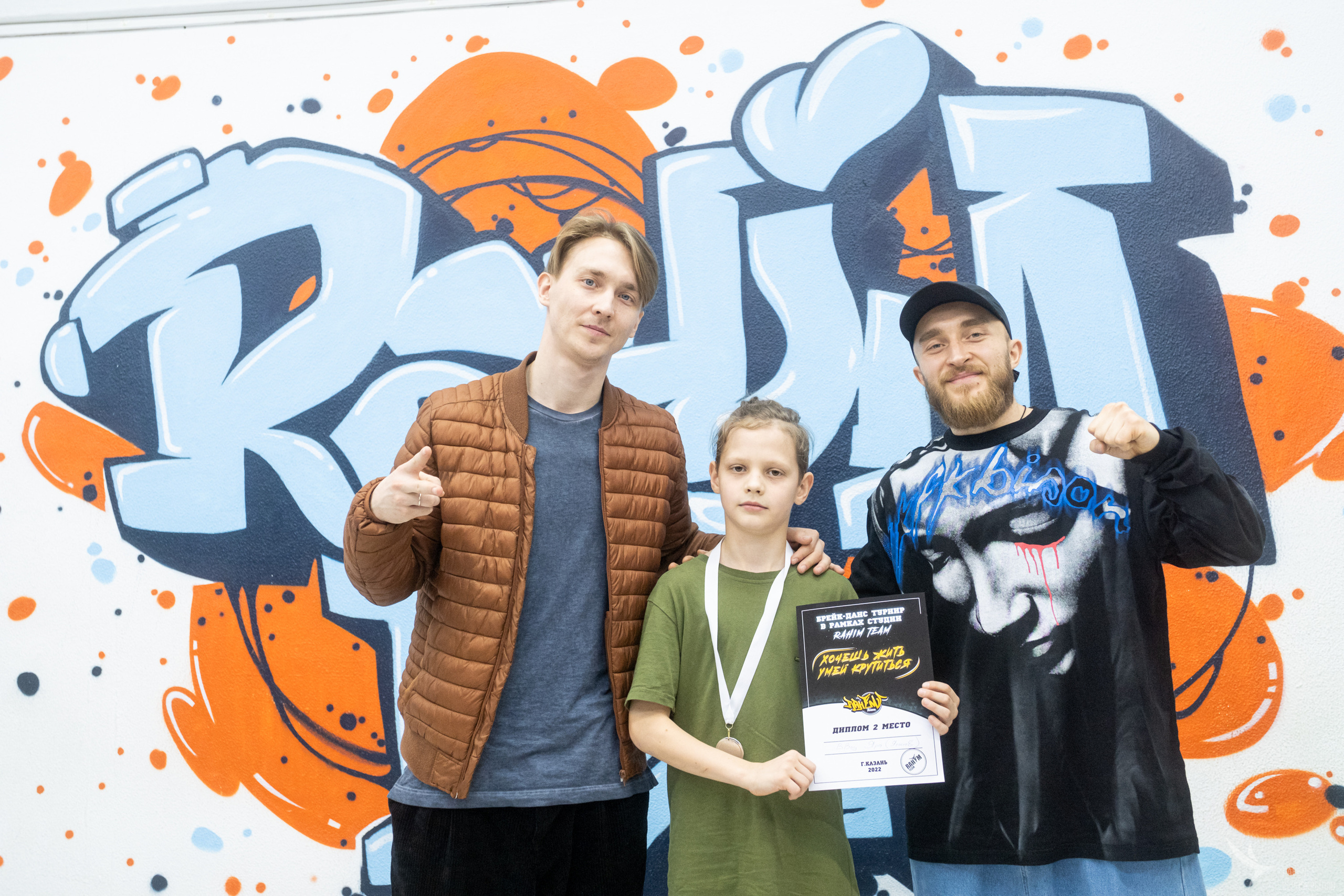 Хочешь жить умей крутиться. Репортажный фотограф в Казани Павел Серпокрылов