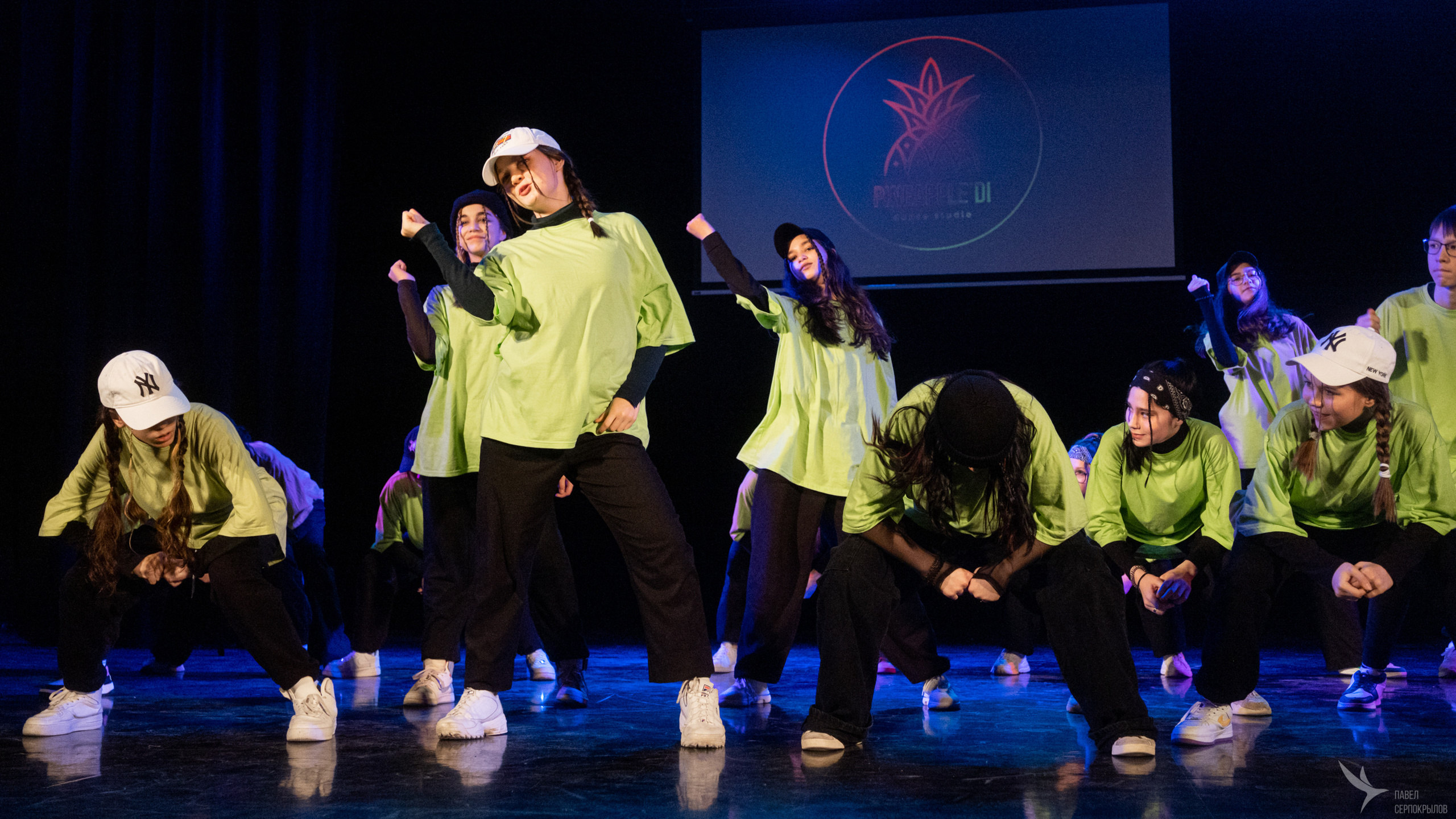 Pineappledi dance. Репортажный фотограф в Казани Павел Серпокрылов