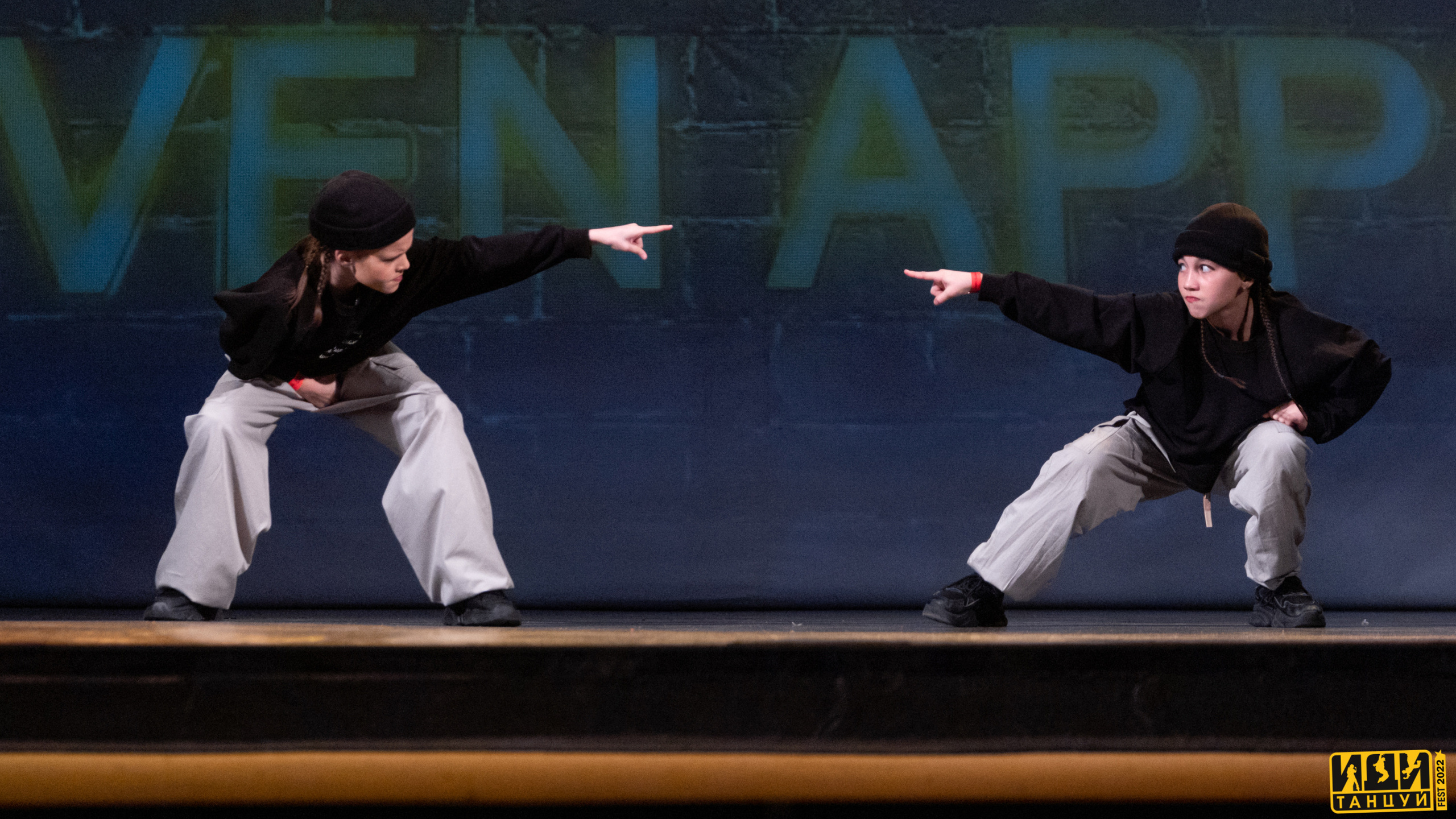 Фестиваль «Иди танцуй». Репортажный фотограф в Казани Павел Серпокрылов