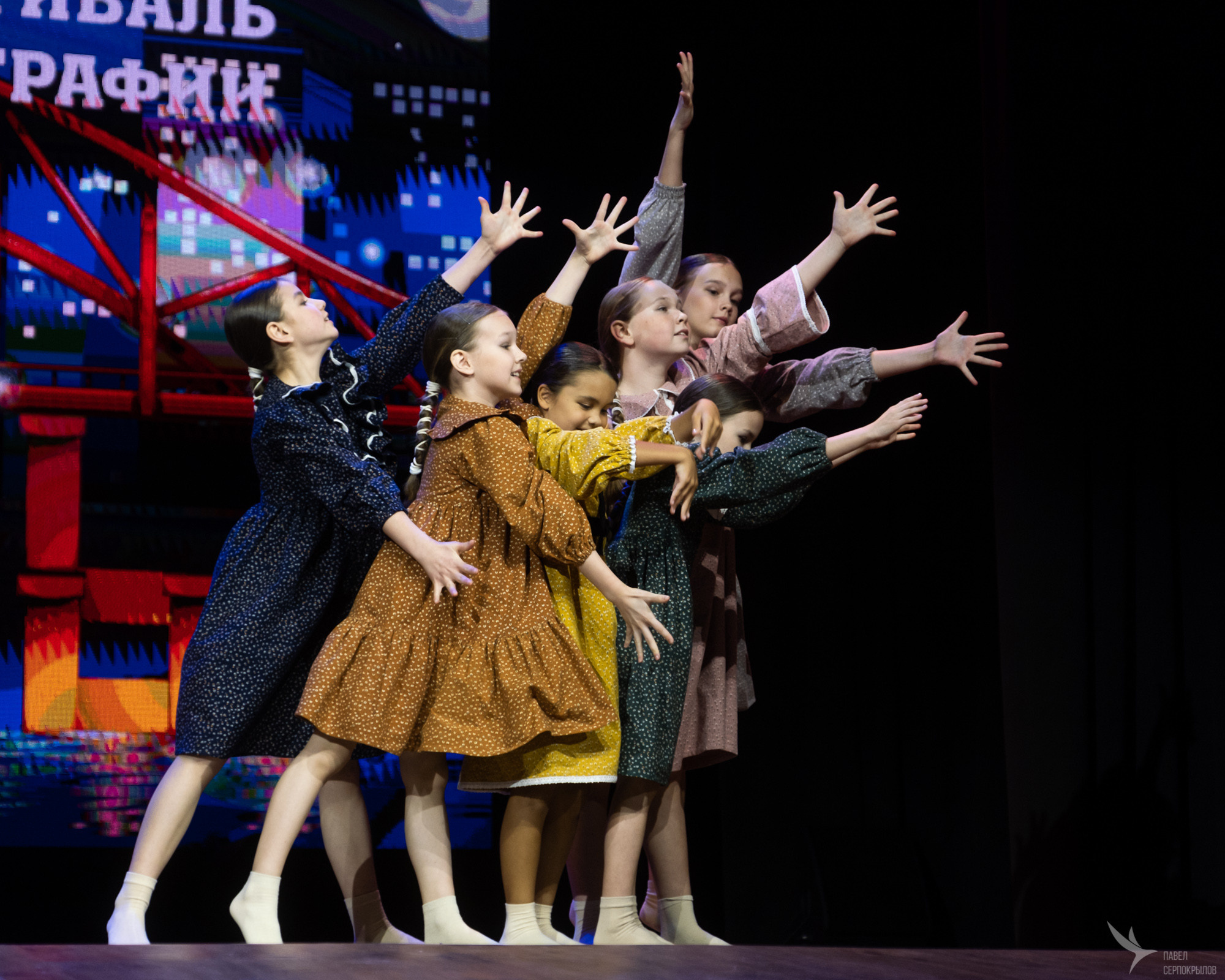 Фестиваль современной хореографии «МосТЫ». Репортажный фотограф в Казани Павел Серпокрылов