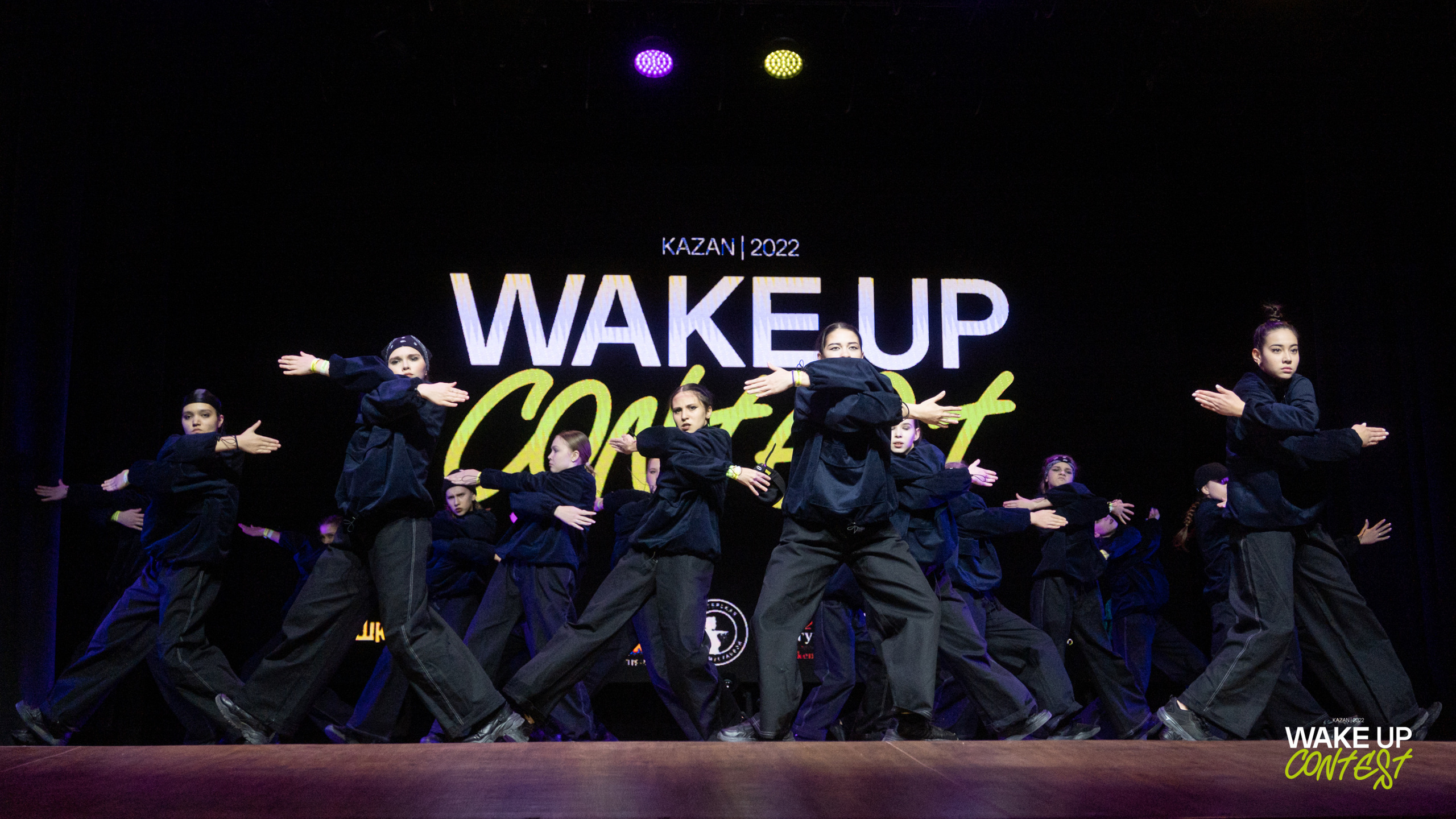 WAKE UP DANCE CONTEST. Репортажный фотограф в Казани Павел Серпокрылов