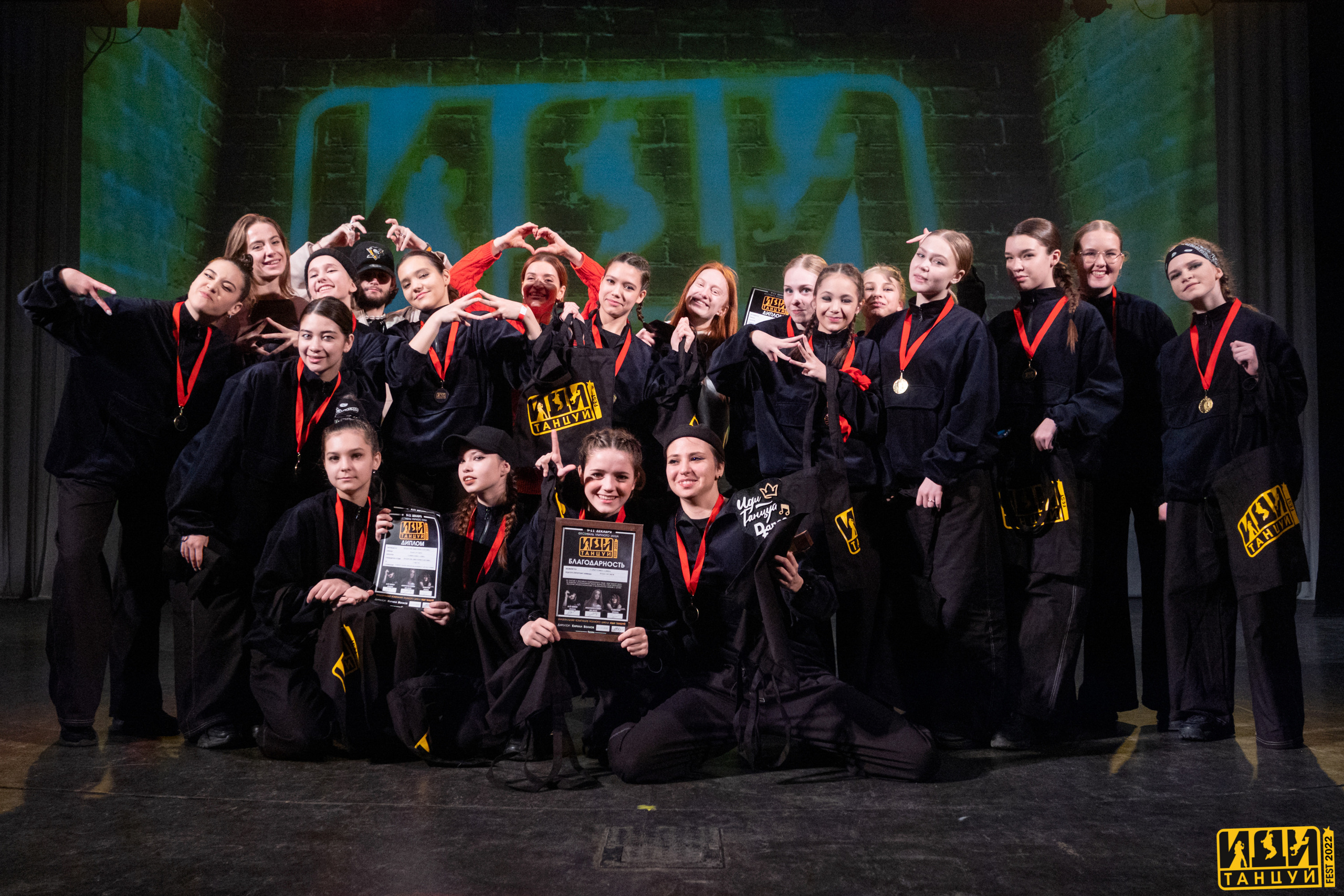 Фестиваль «Иди танцуй». Репортажный фотограф в Казани Павел Серпокрылов