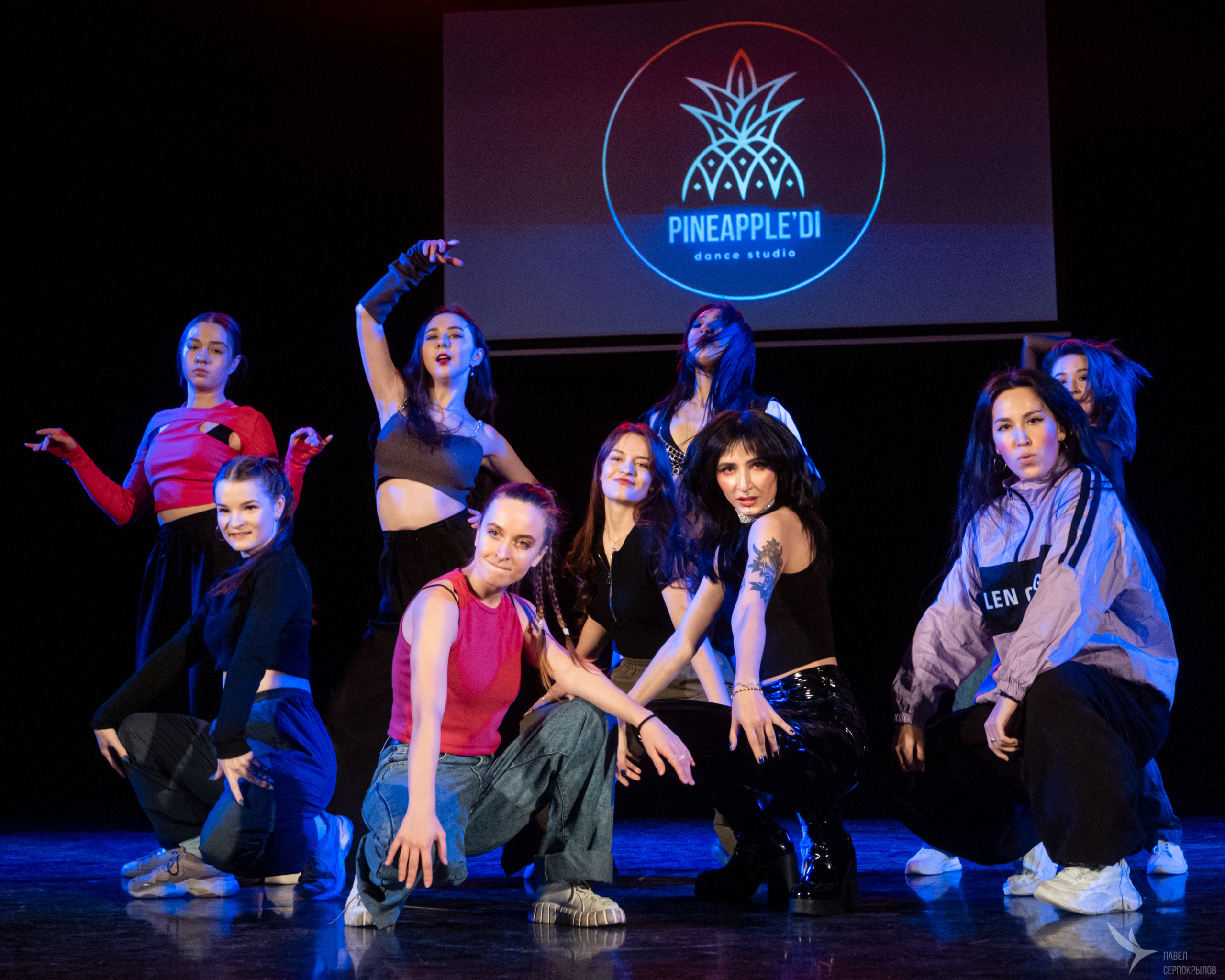 Pineappledi dance. Репортажный фотограф в Казани Павел Серпокрылов