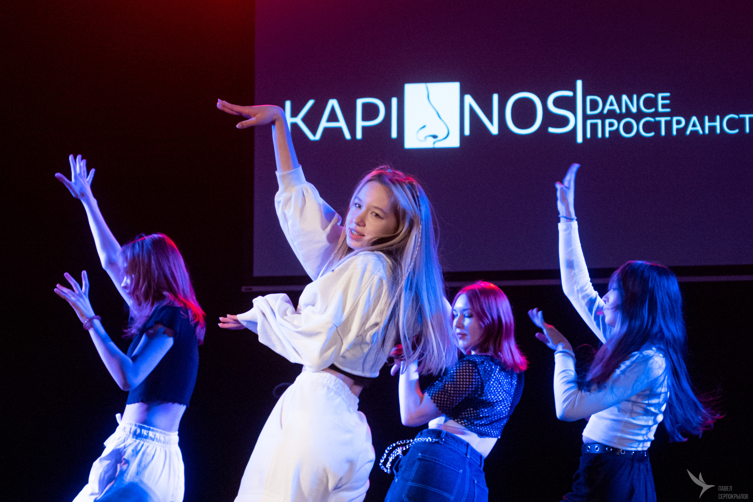Зимний отчётный концерт танцевальной школы «Kapinosdance». Репортажный фотограф в Казани Павел Серпокрылов