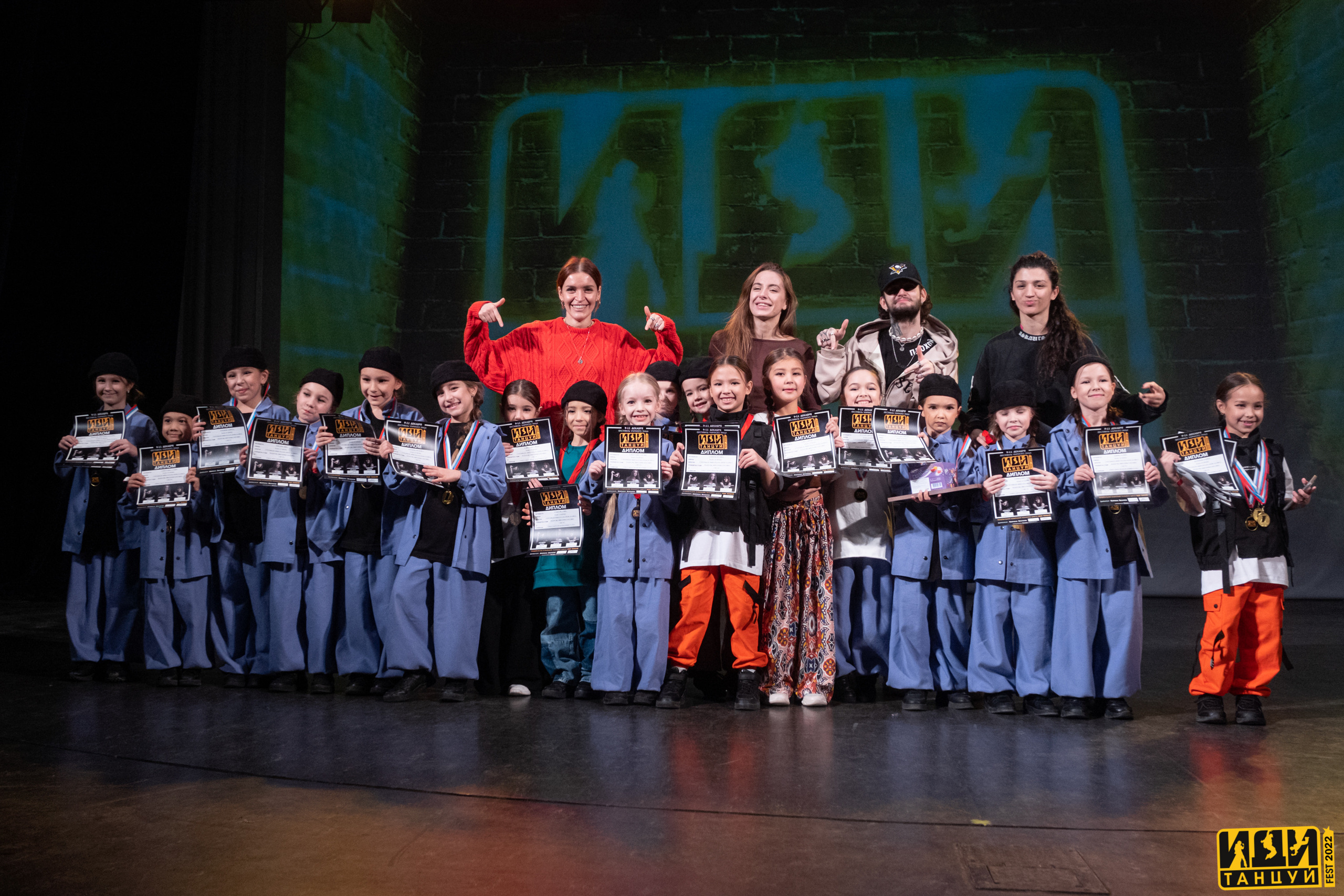 Фестиваль «Иди танцуй». Репортажный фотограф в Казани Павел Серпокрылов