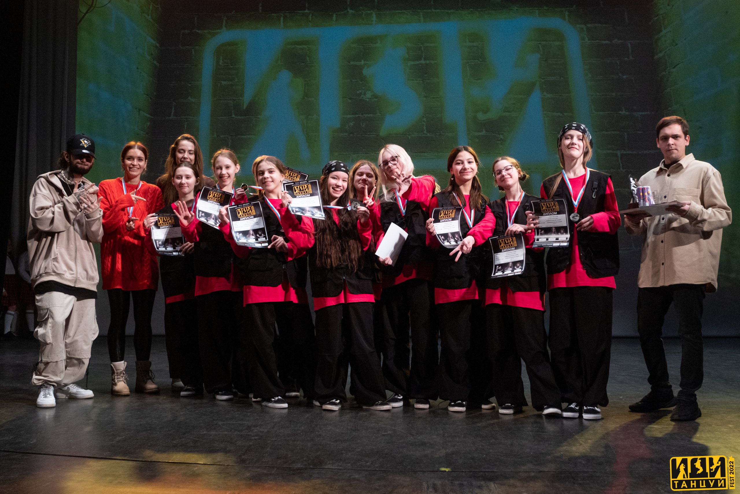 Фестиваль «Иди танцуй». Репортажный фотограф в Казани Павел Серпокрылов