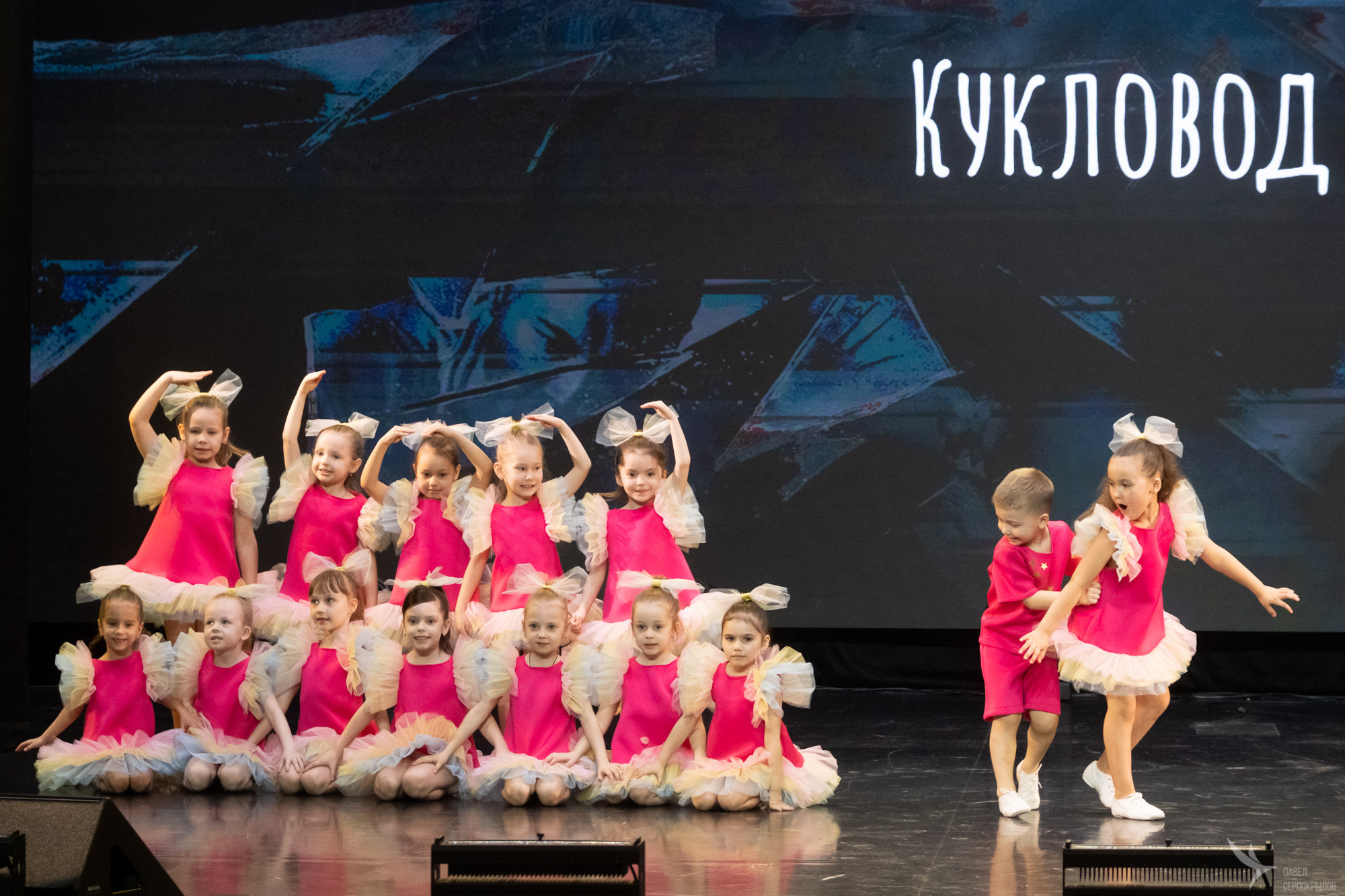 Сияние творчества. Репортажный фотограф в Казани Павел Серпокрылов