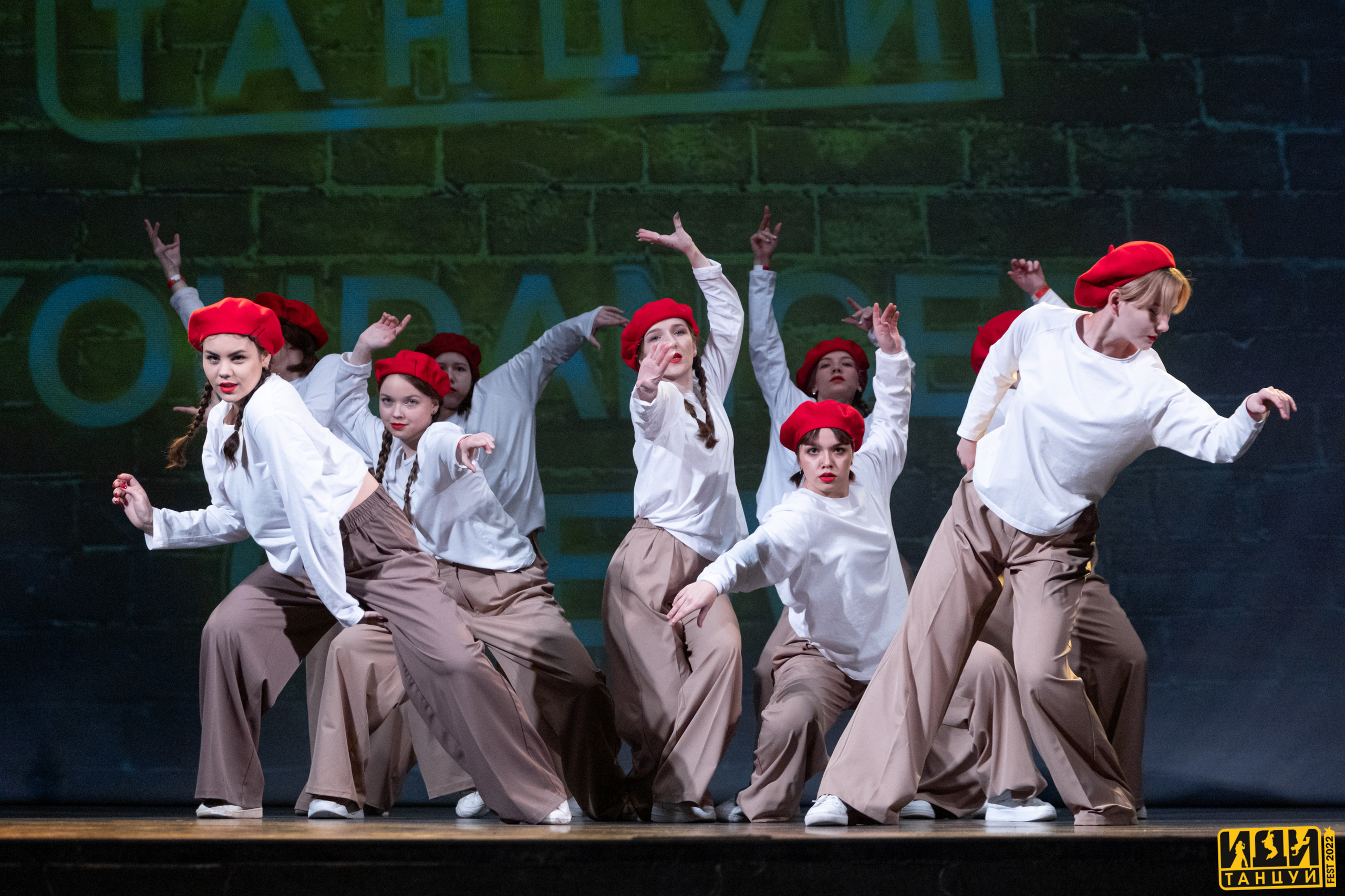 Фестиваль «Иди танцуй». Репортажный фотограф в Казани Павел Серпокрылов