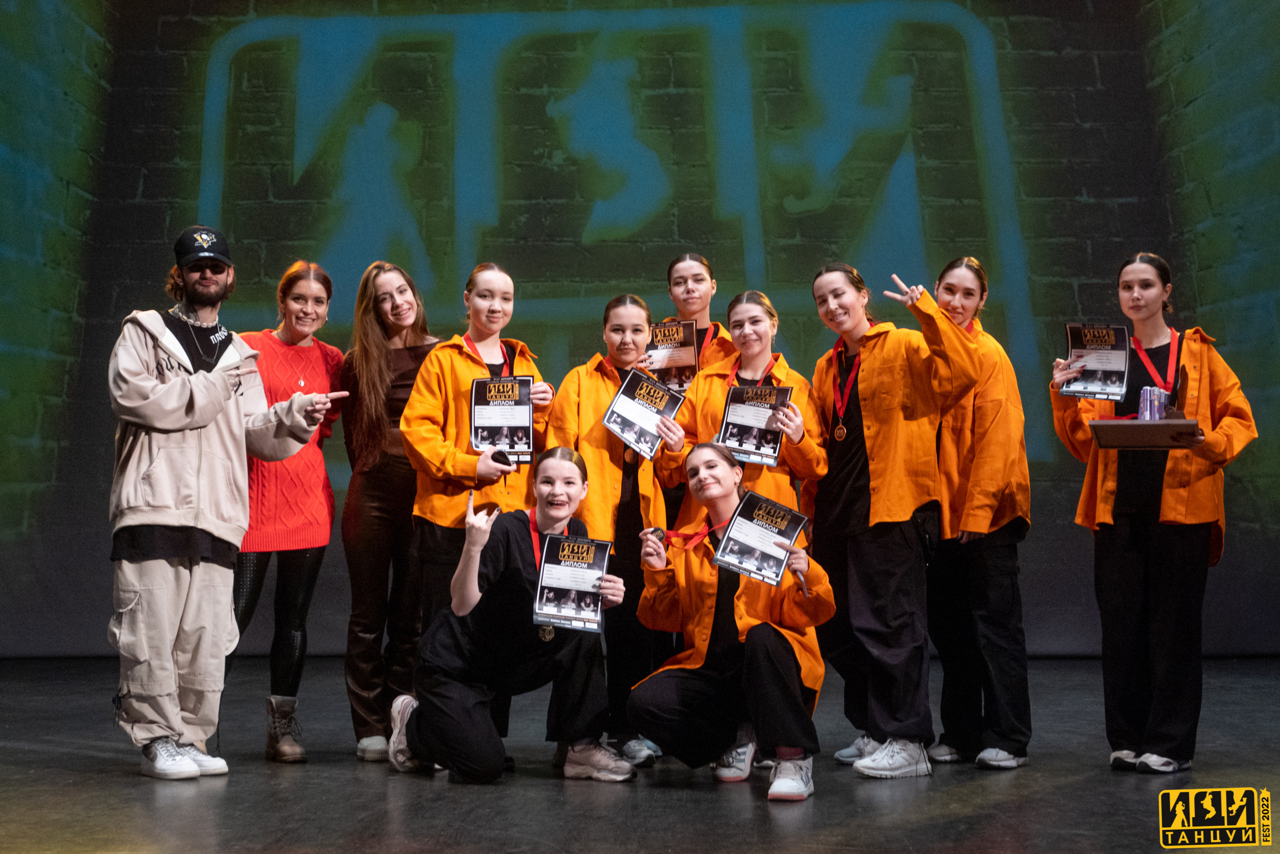 Фестиваль «Иди танцуй». Репортажный фотограф в Казани Павел Серпокрылов