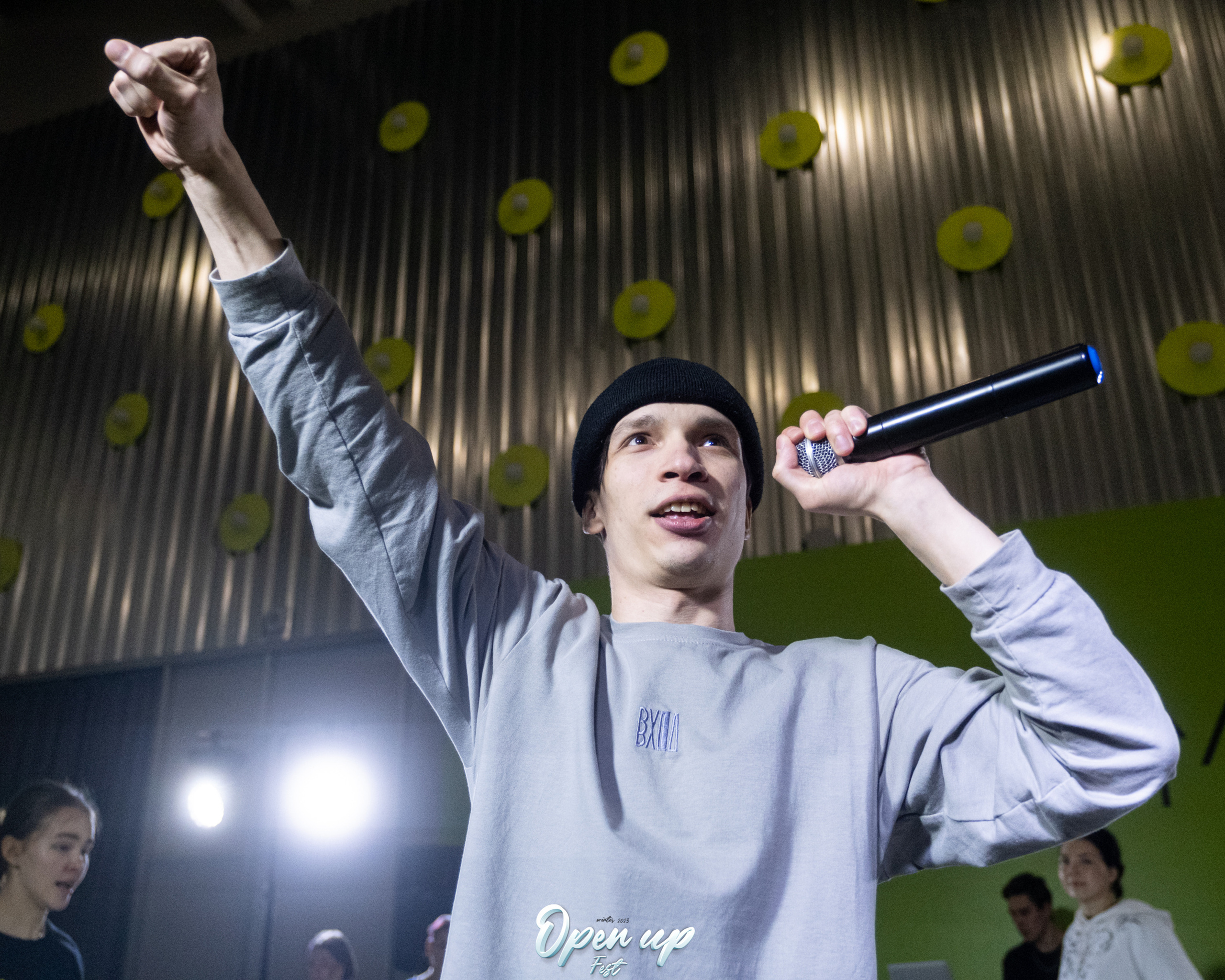 Open up fest 2023. Репортажный фотограф в Казани Павел Серпокрылов