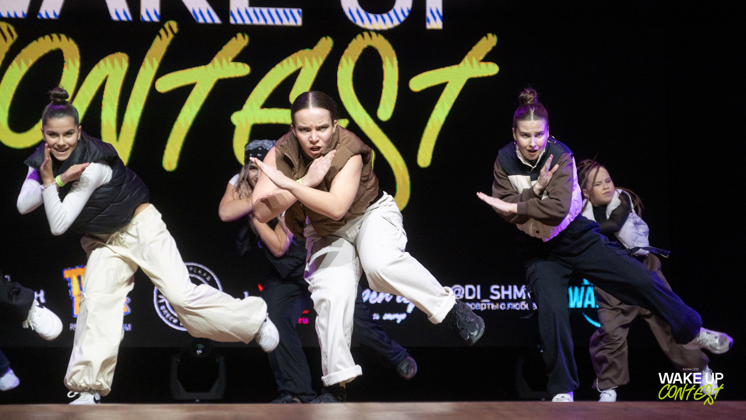 WAKE UP DANCE CONTEST. Репортажный фотограф в Казани Павел Серпокрылов