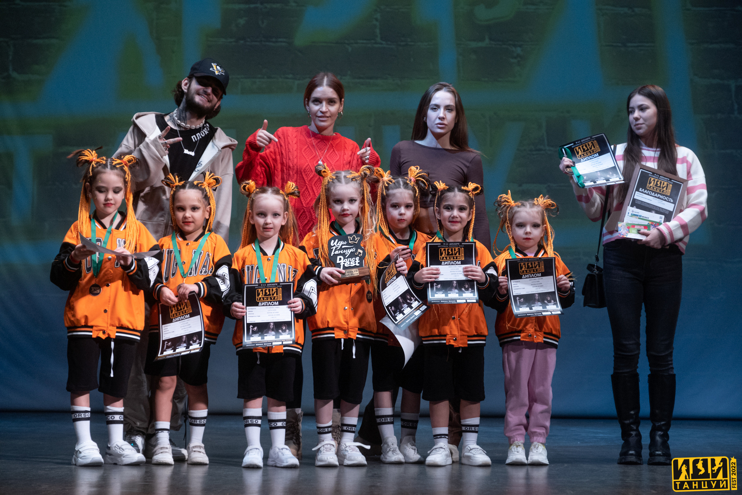 Фестиваль «Иди танцуй». Репортажный фотограф в Казани Павел Серпокрылов