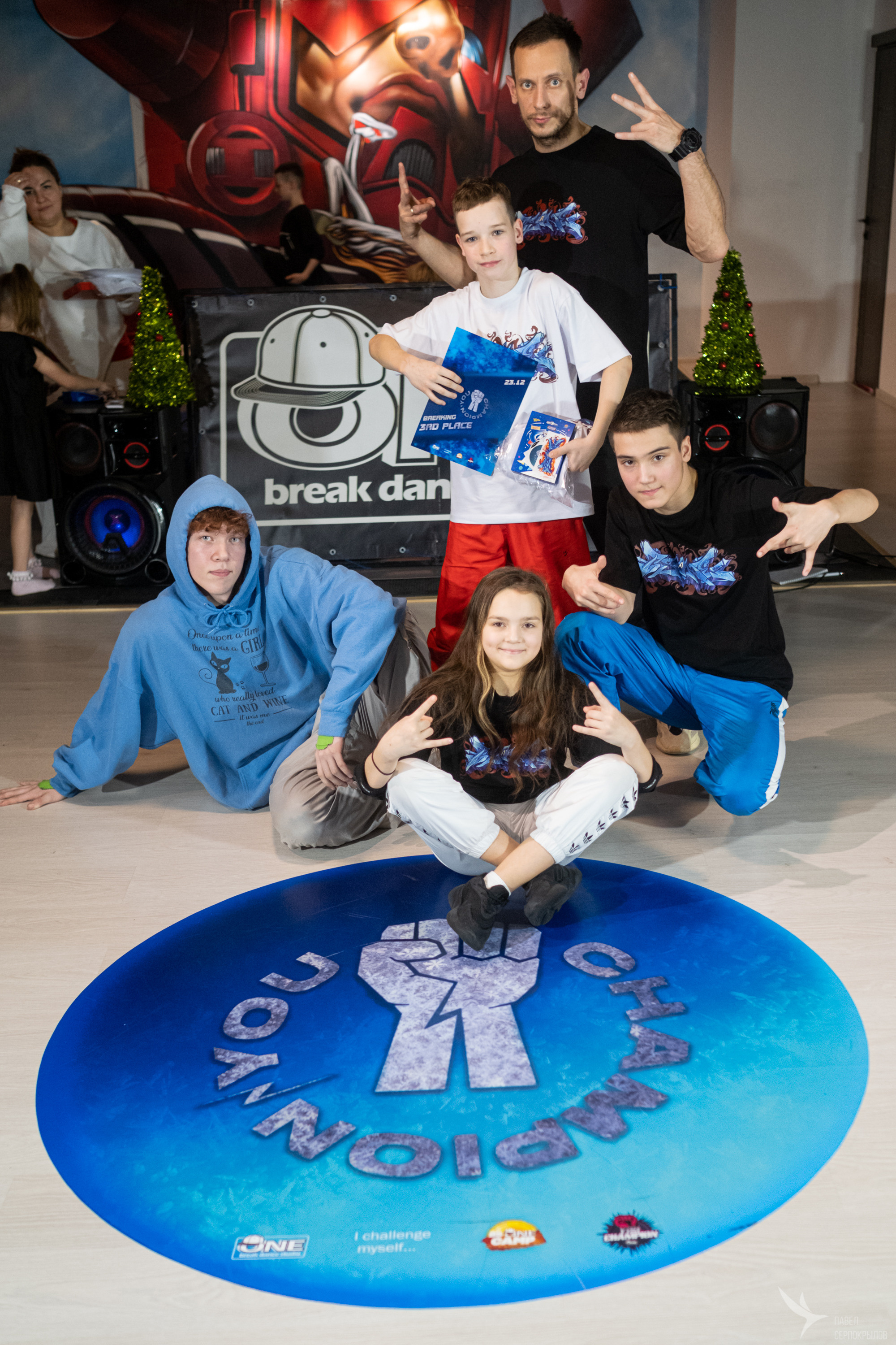 YOU CHAMPION. Репортажный фотограф в Казани Павел Серпокрылов