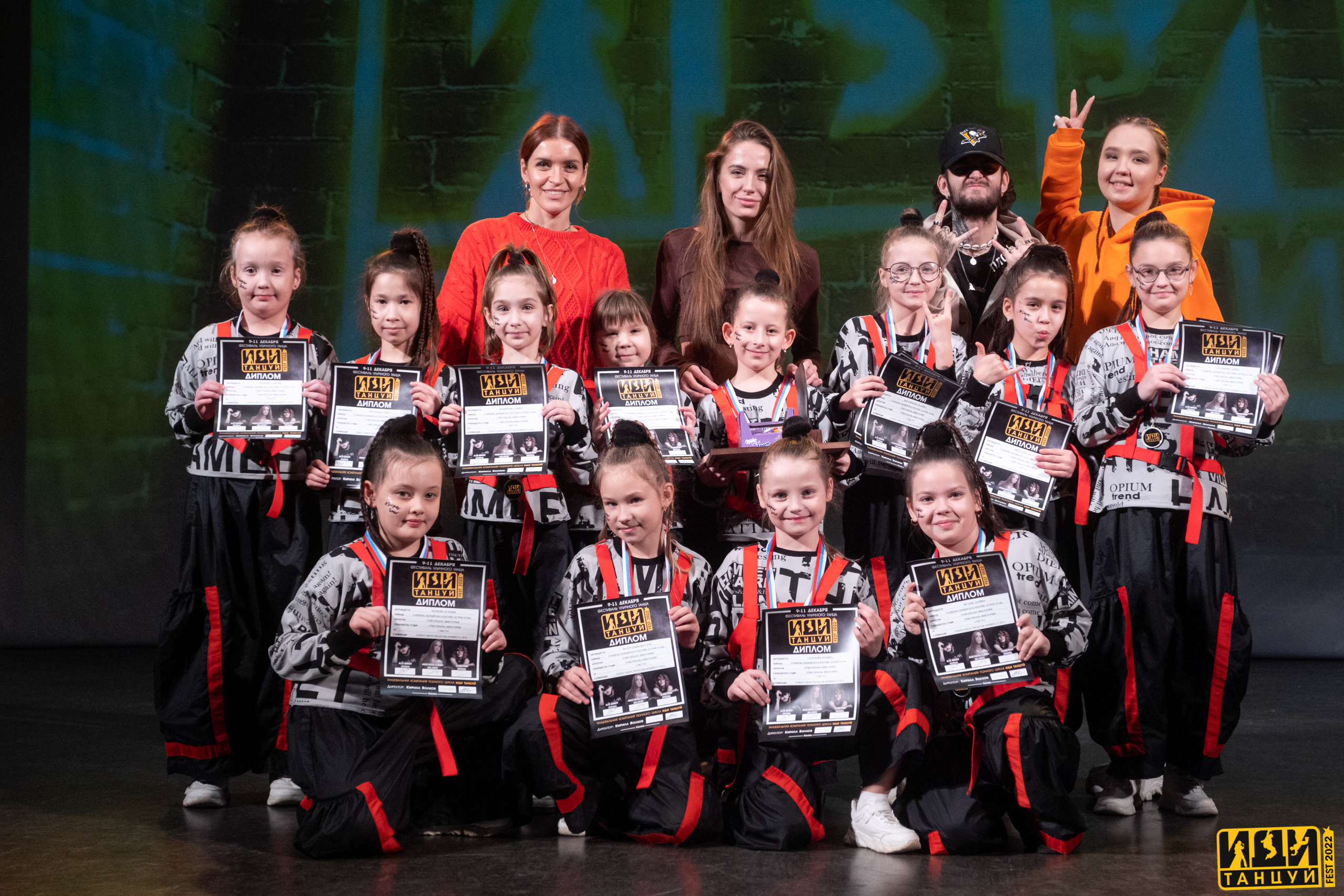 Фестиваль «Иди танцуй». Репортажный фотограф в Казани Павел Серпокрылов