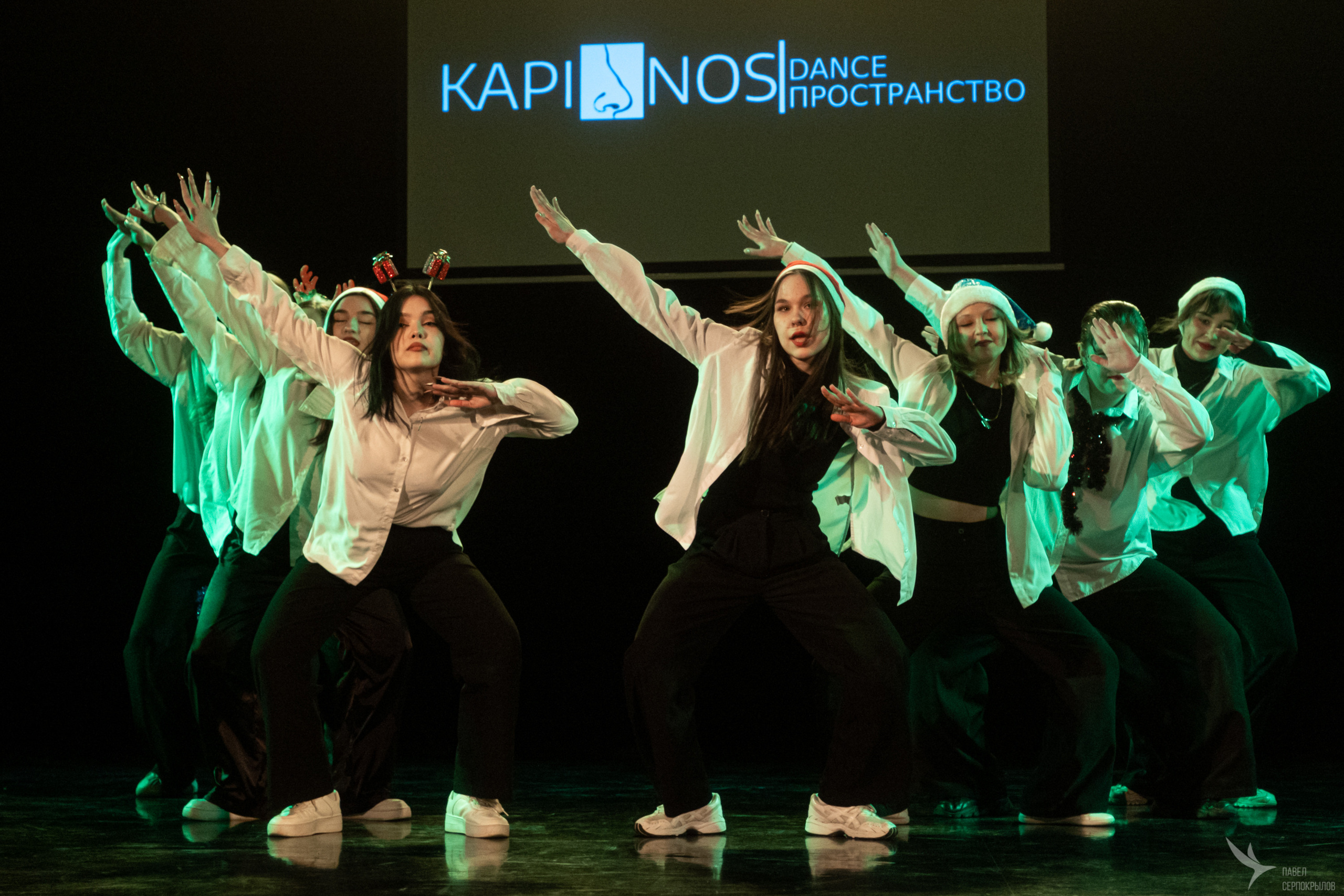 Зимний отчётный концерт танцевальной школы «Kapinosdance». Репортажный фотограф в Казани Павел Серпокрылов
