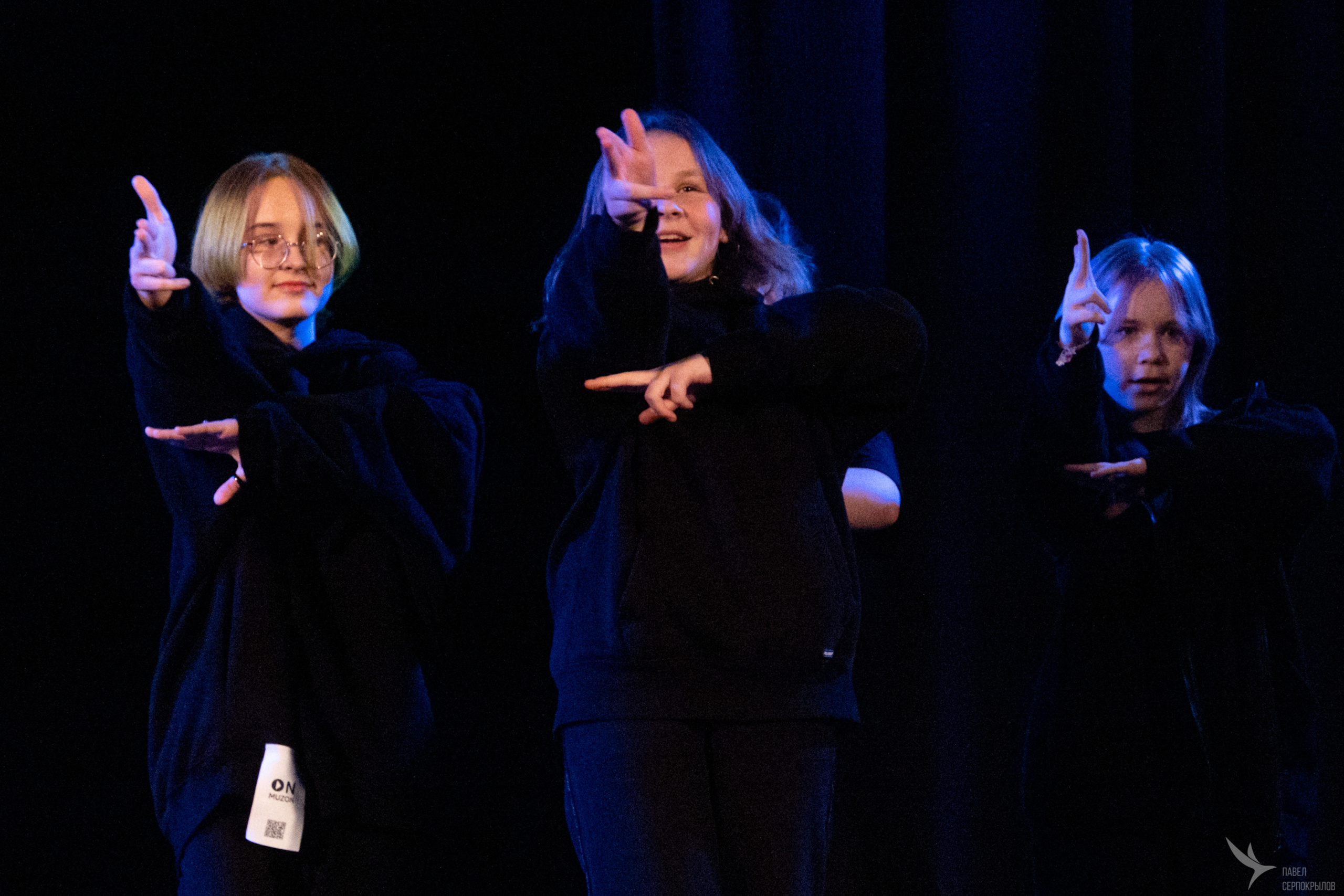 Pineappledi dance. Репортажный фотограф в Казани Павел Серпокрылов