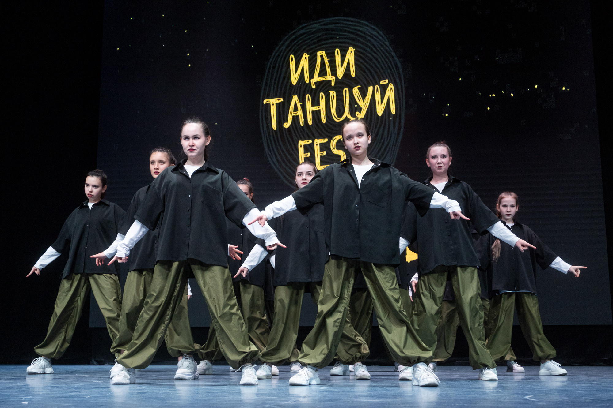 #ИдиТанцуйФест. Репортажный фотограф в Казани Павел Серпокрылов