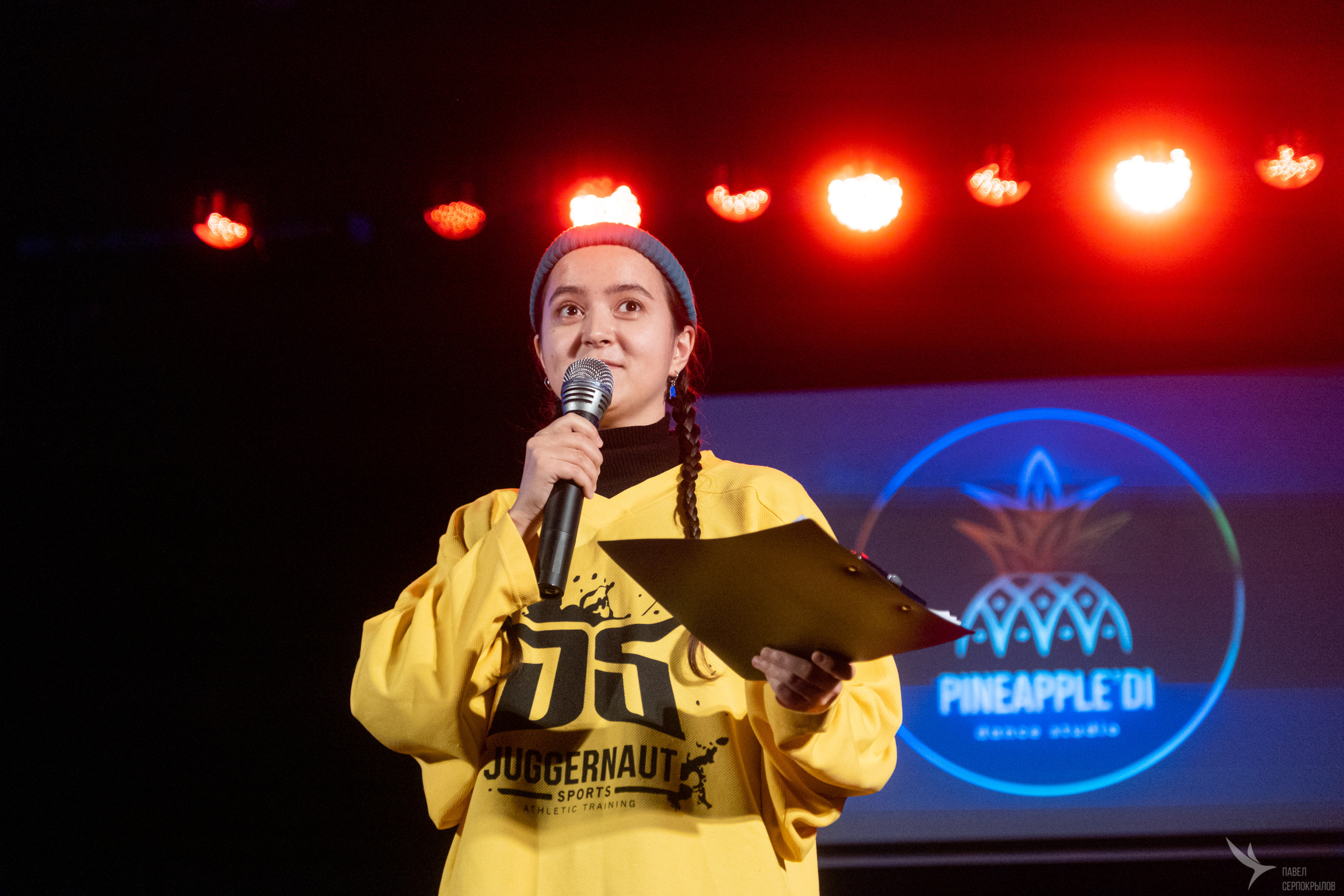 Pineappledi dance. Репортажный фотограф в Казани Павел Серпокрылов