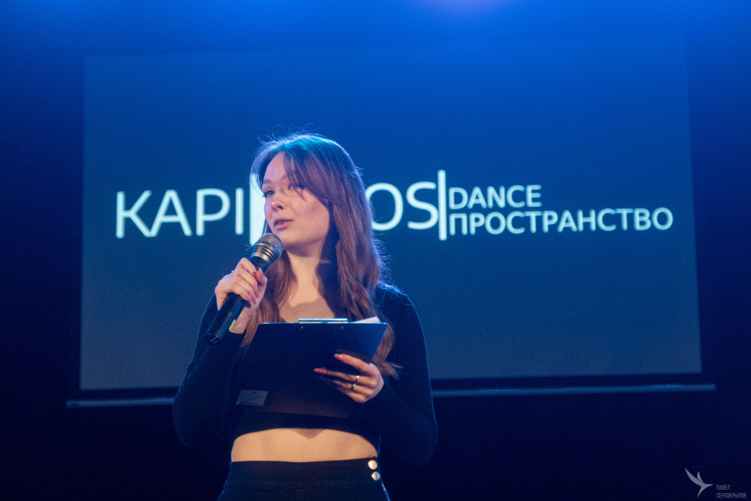 Зимний отчётный концерт танцевальной школы «Kapinosdance». Репортажный фотограф в Казани Павел Серпокрылов