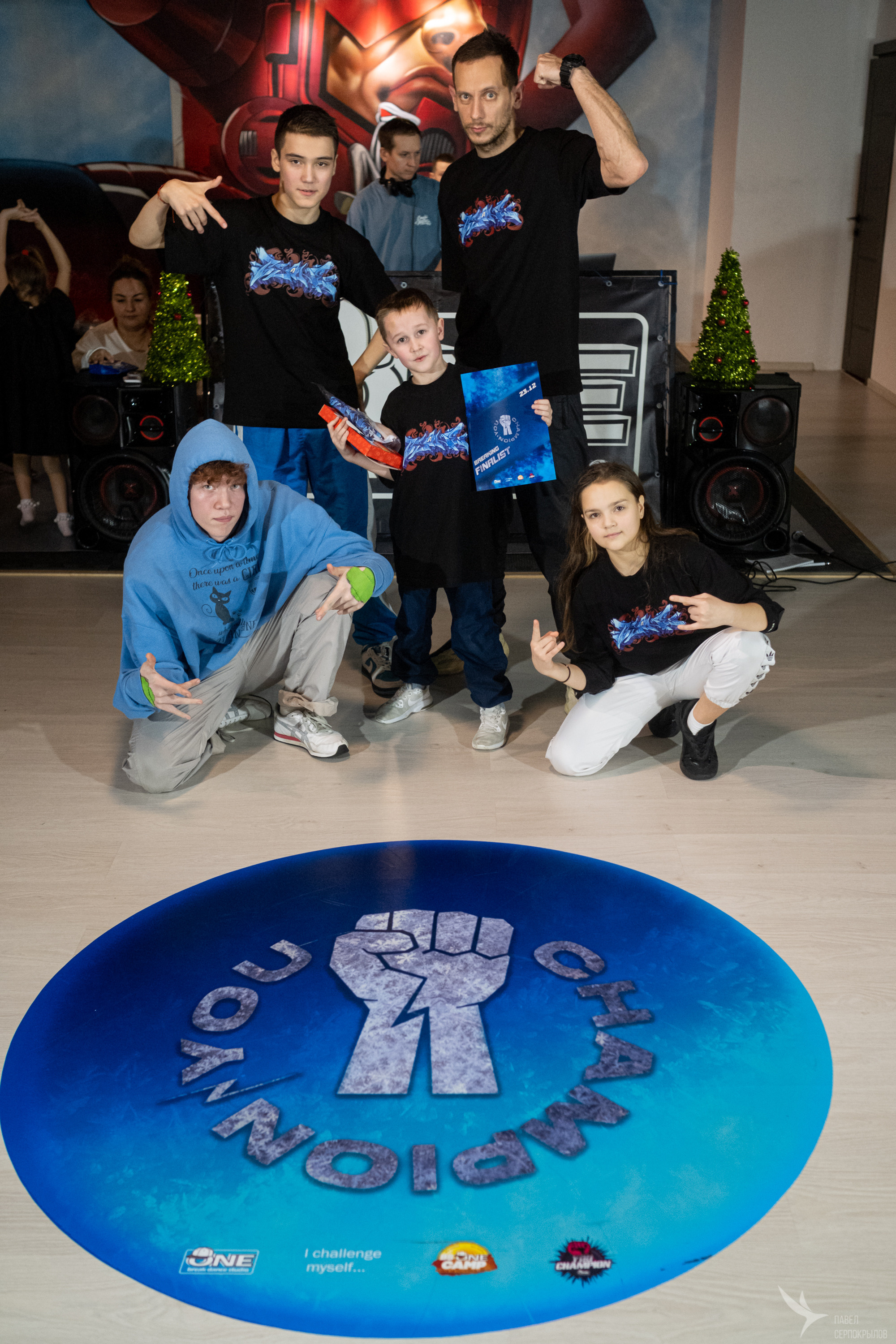 YOU CHAMPION. Репортажный фотограф в Казани Павел Серпокрылов