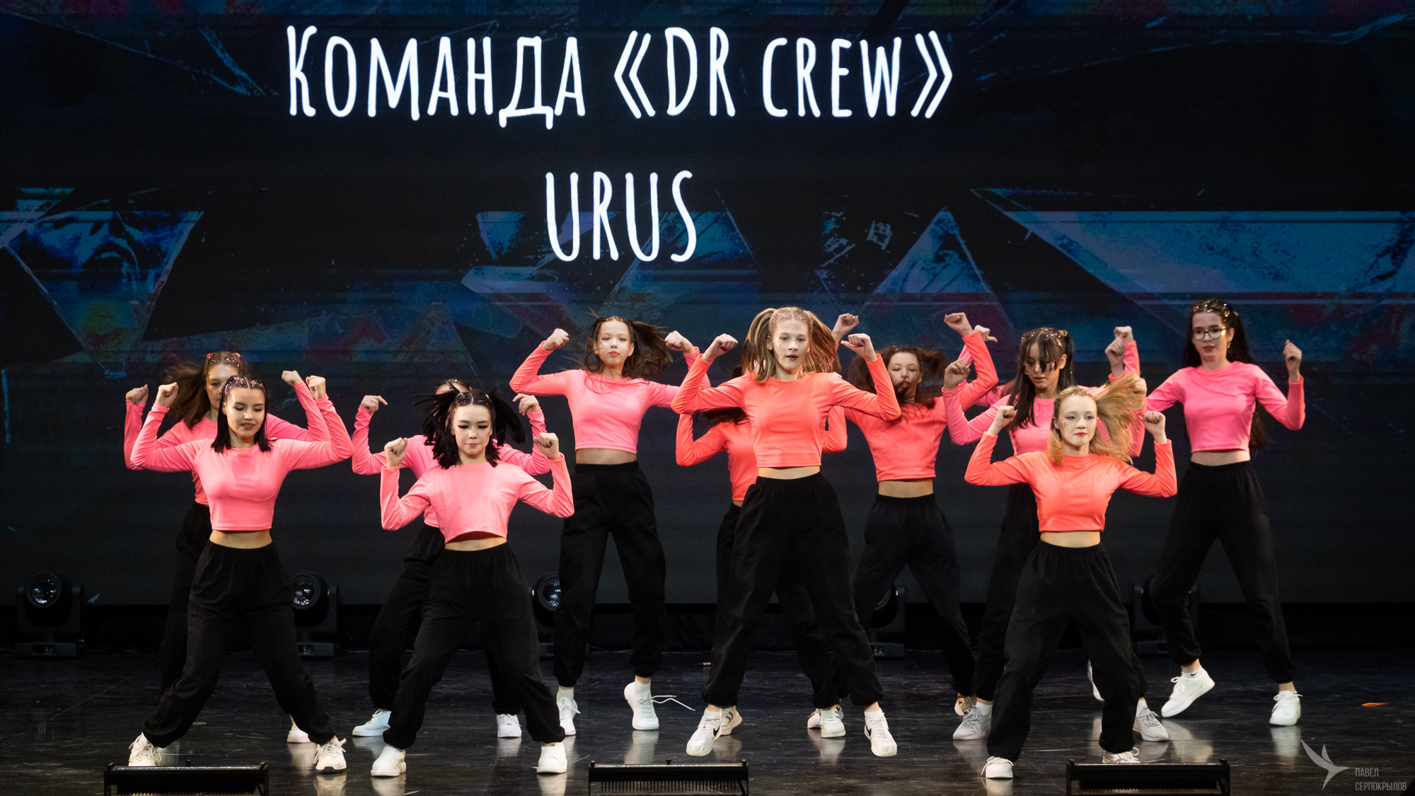 Сияние творчества. Репортажный фотограф в Казани Павел Серпокрылов