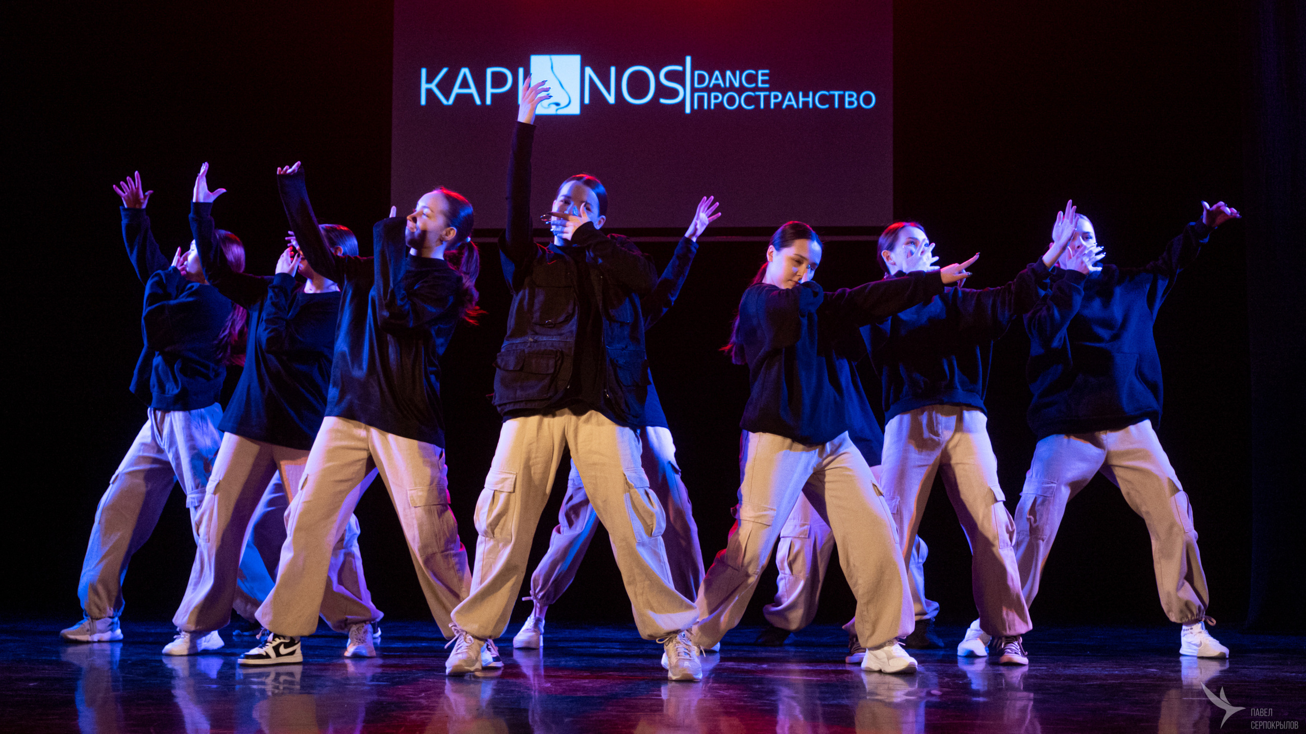Зимний отчётный концерт танцевальной школы «Kapinosdance». Репортажный фотограф в Казани Павел Серпокрылов